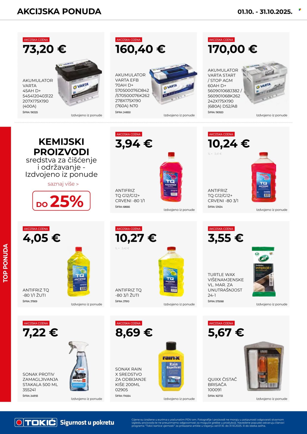 TOKIĆ katalog - Akcijski letak listopad 2025