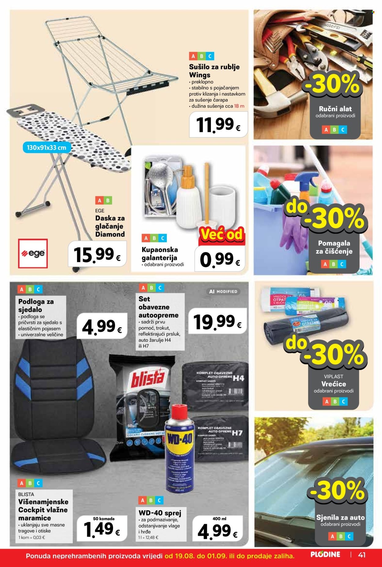 PLODINE katalog - Od srijede 19.08.2026.