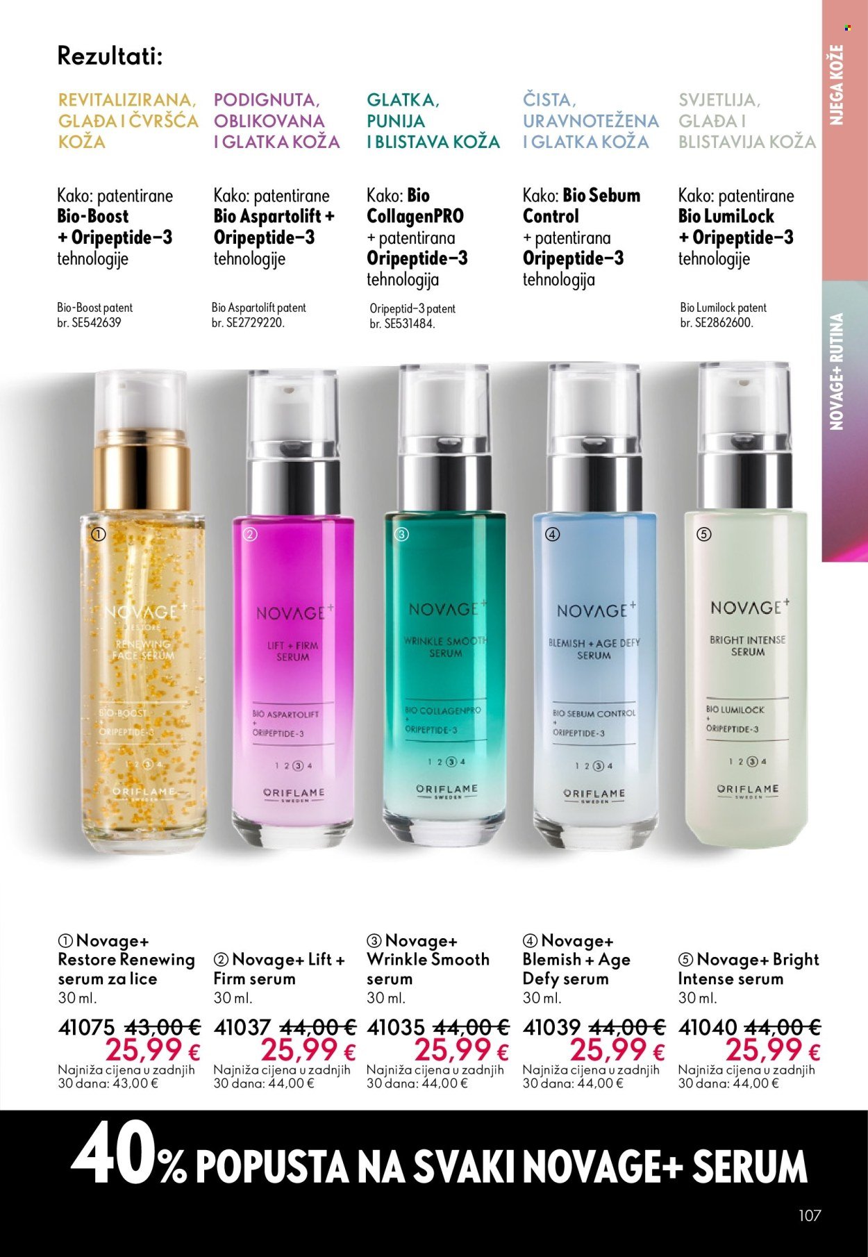 ORIFLAME katalog - KATALOG 04