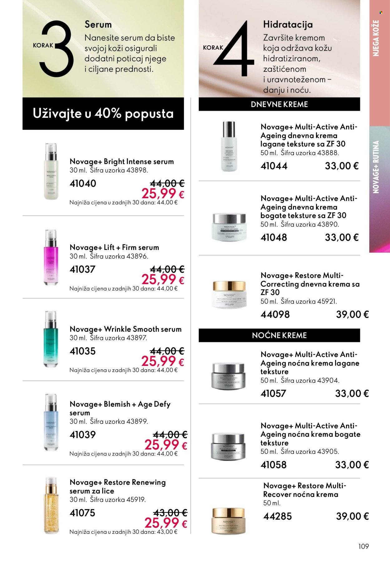 ORIFLAME katalog - KATALOG 04