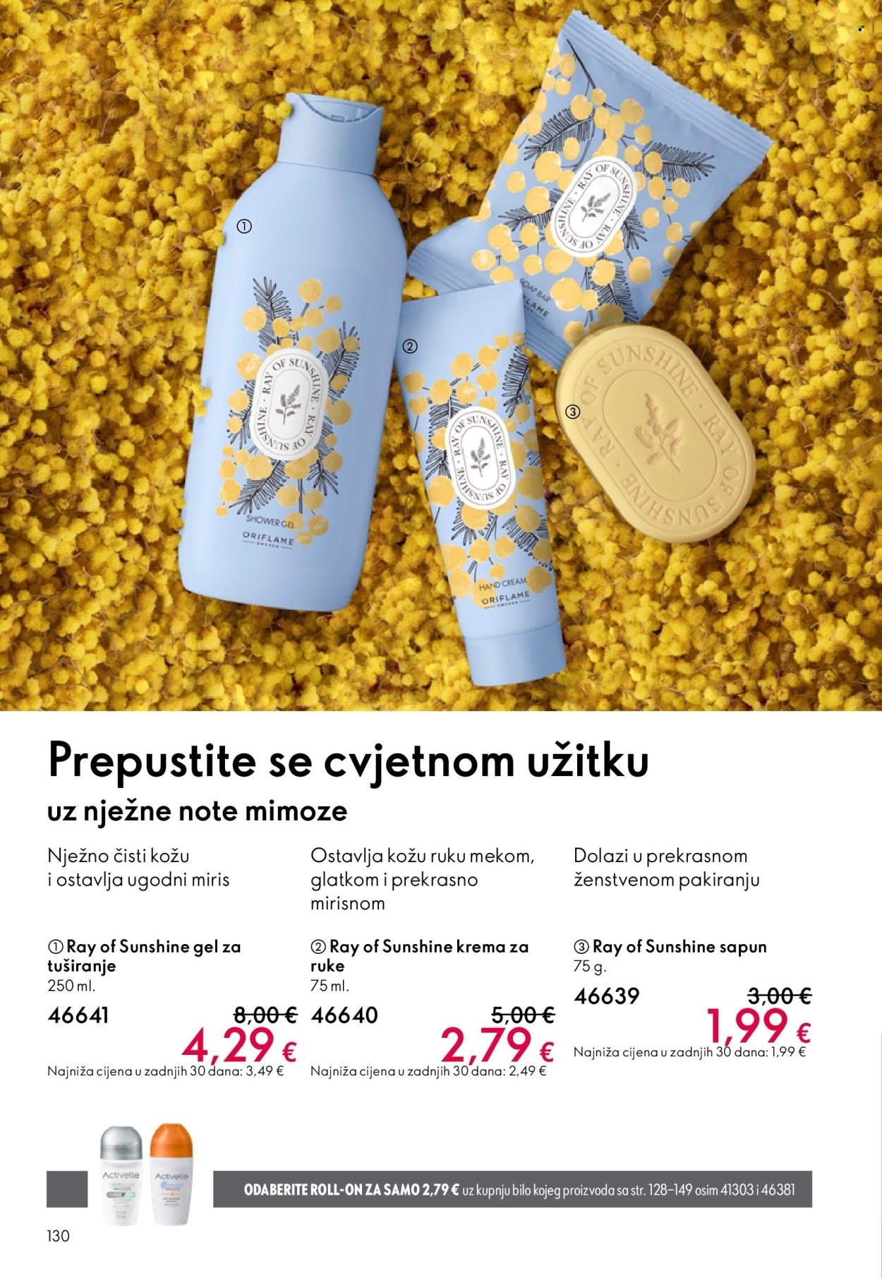 ORIFLAME katalog - KATALOG 04