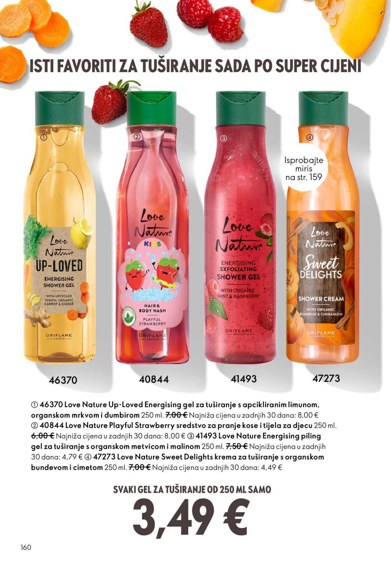 ORIFLAME katalog - KATALOG 04