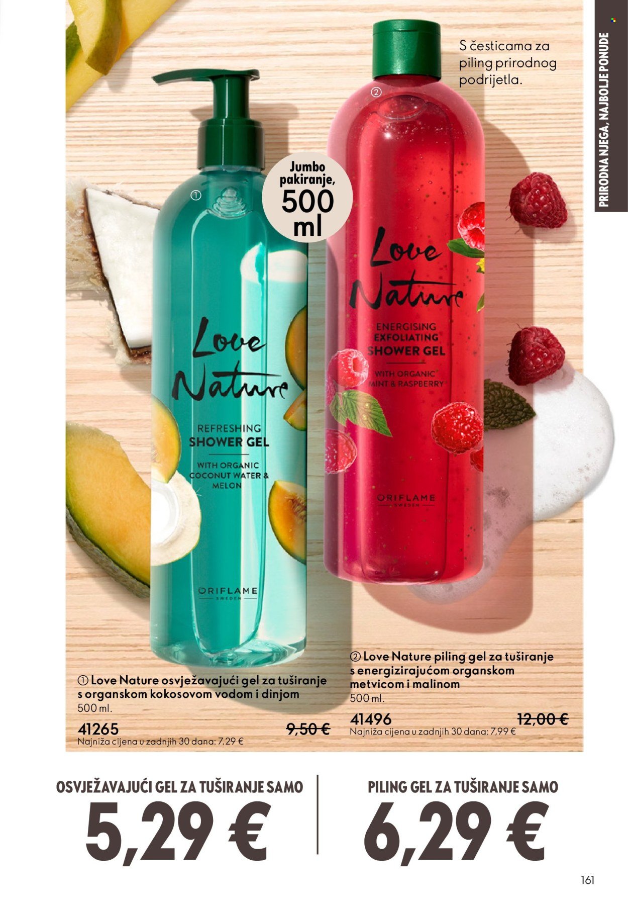 ORIFLAME katalog - KATALOG 04