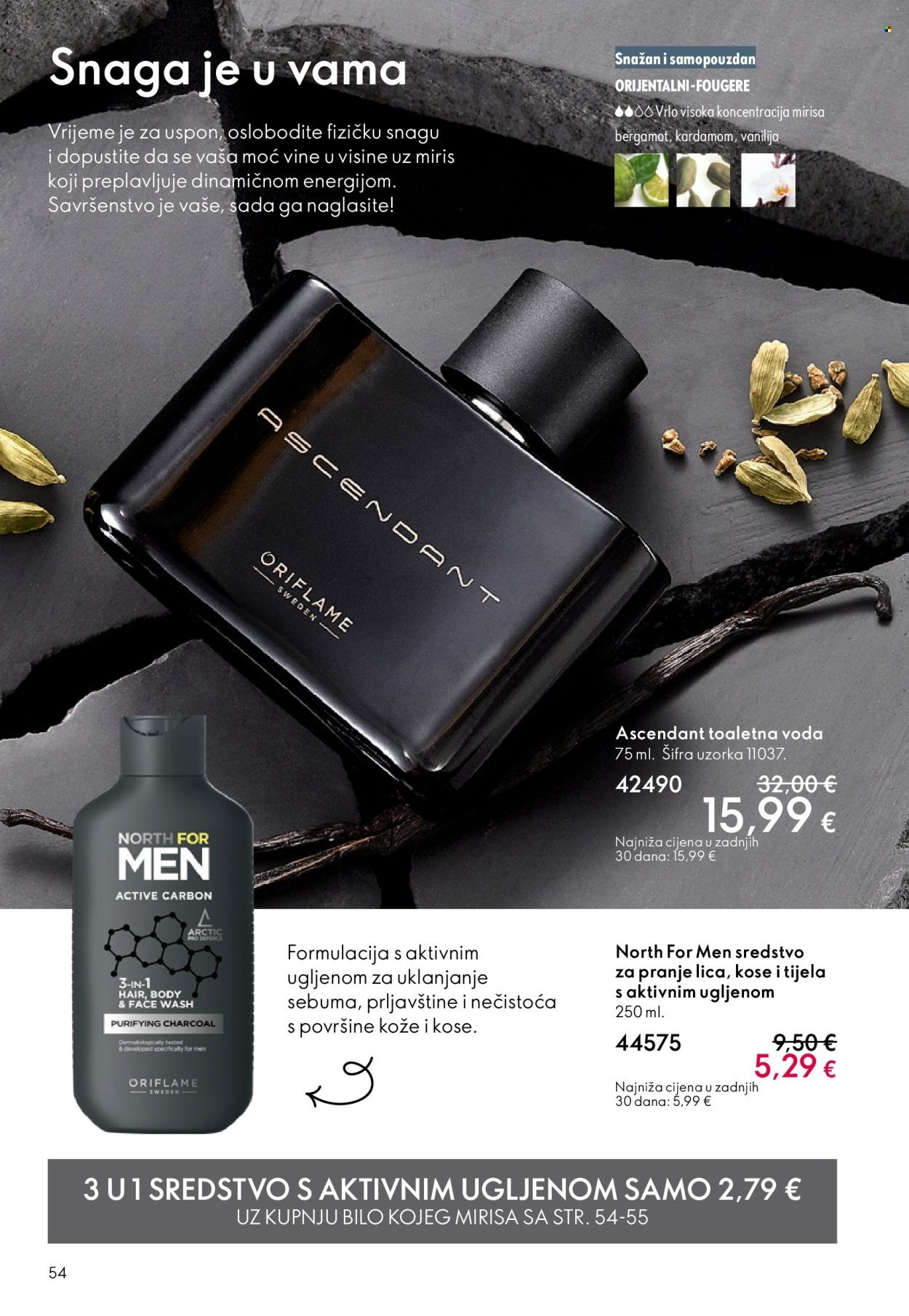 ORIFLAME katalog - KATALOG 04