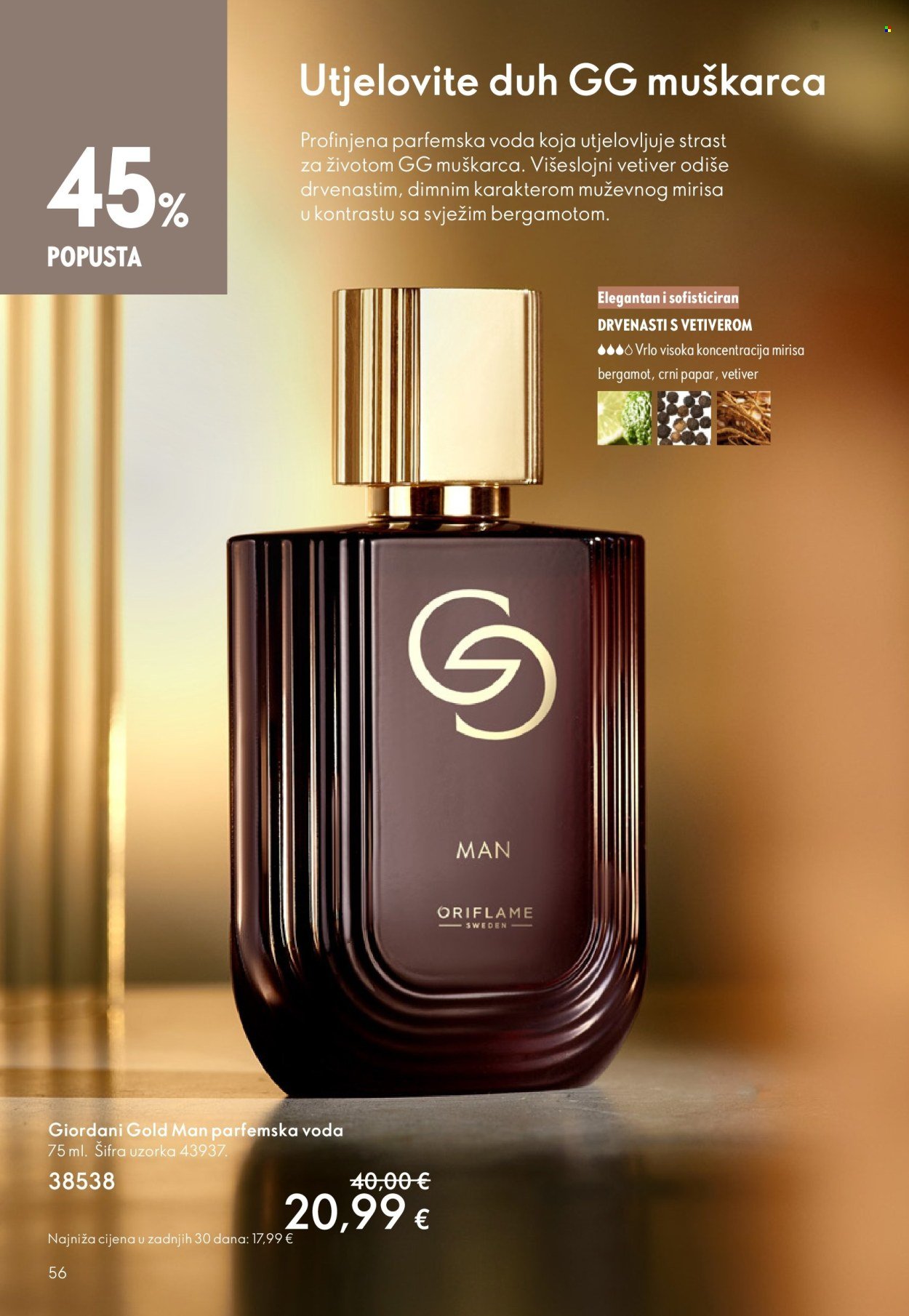 ORIFLAME katalog - KATALOG 04