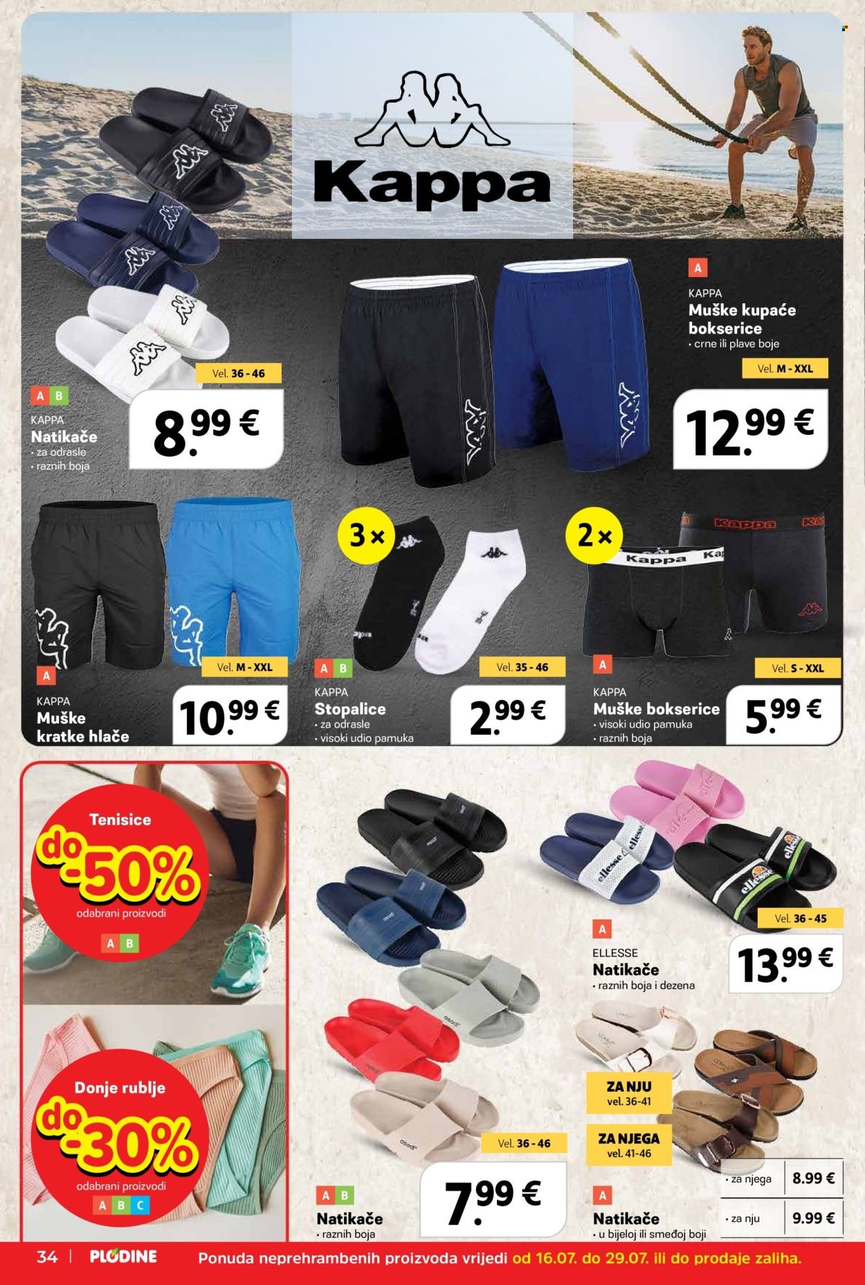PLODINE katalog - Od srijede 16.07.2025.