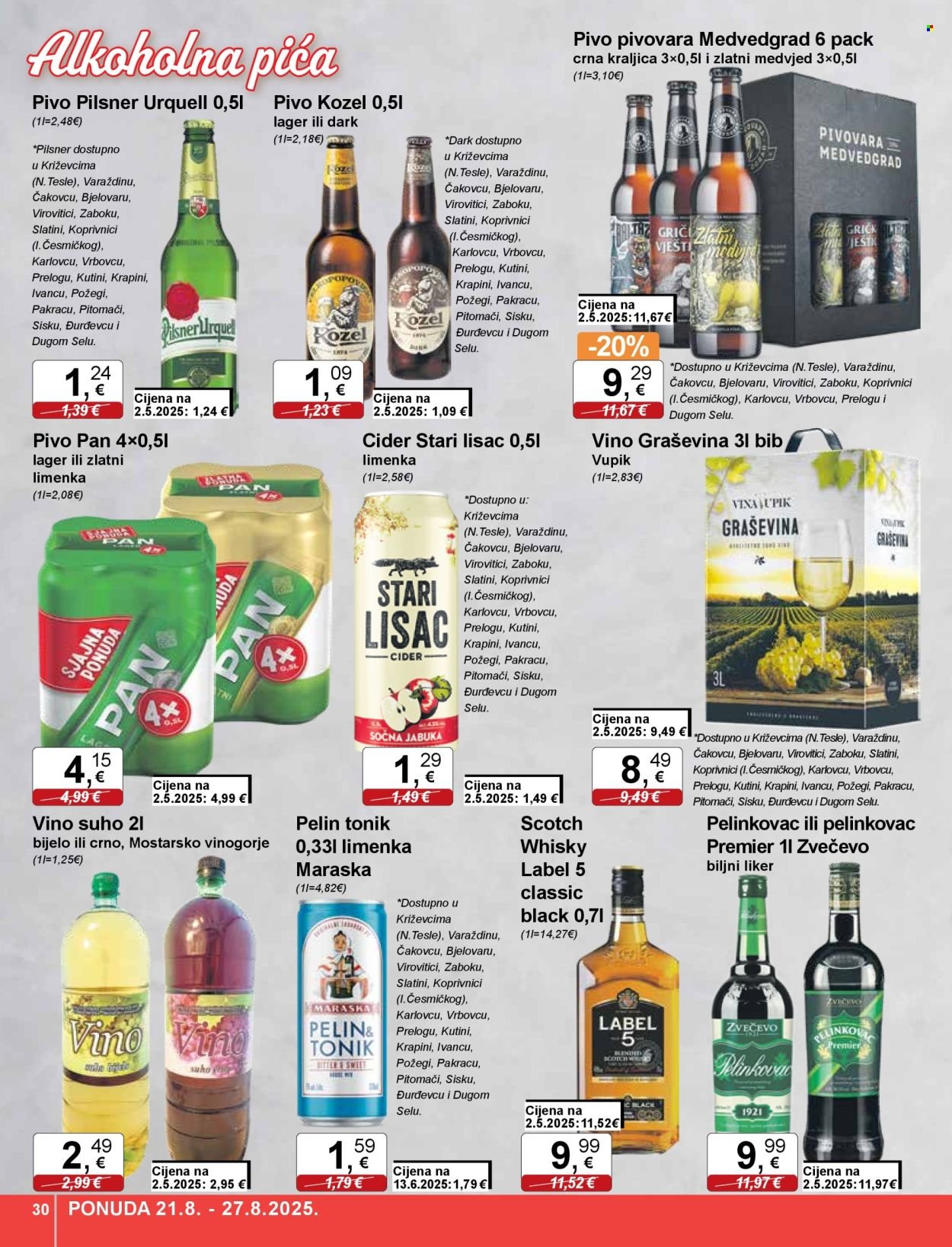 KTC katalog - ŠIROKA POTROŠNJA