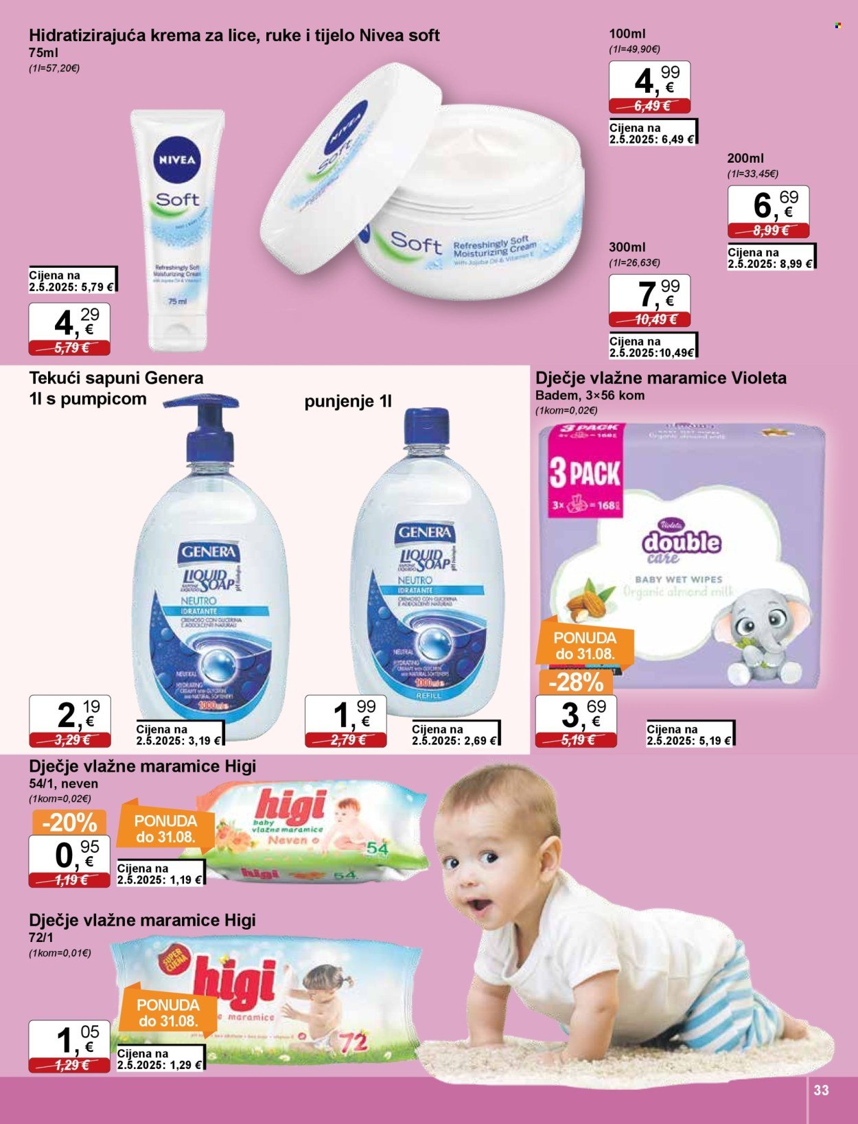 KTC katalog - ŠIROKA POTROŠNJA