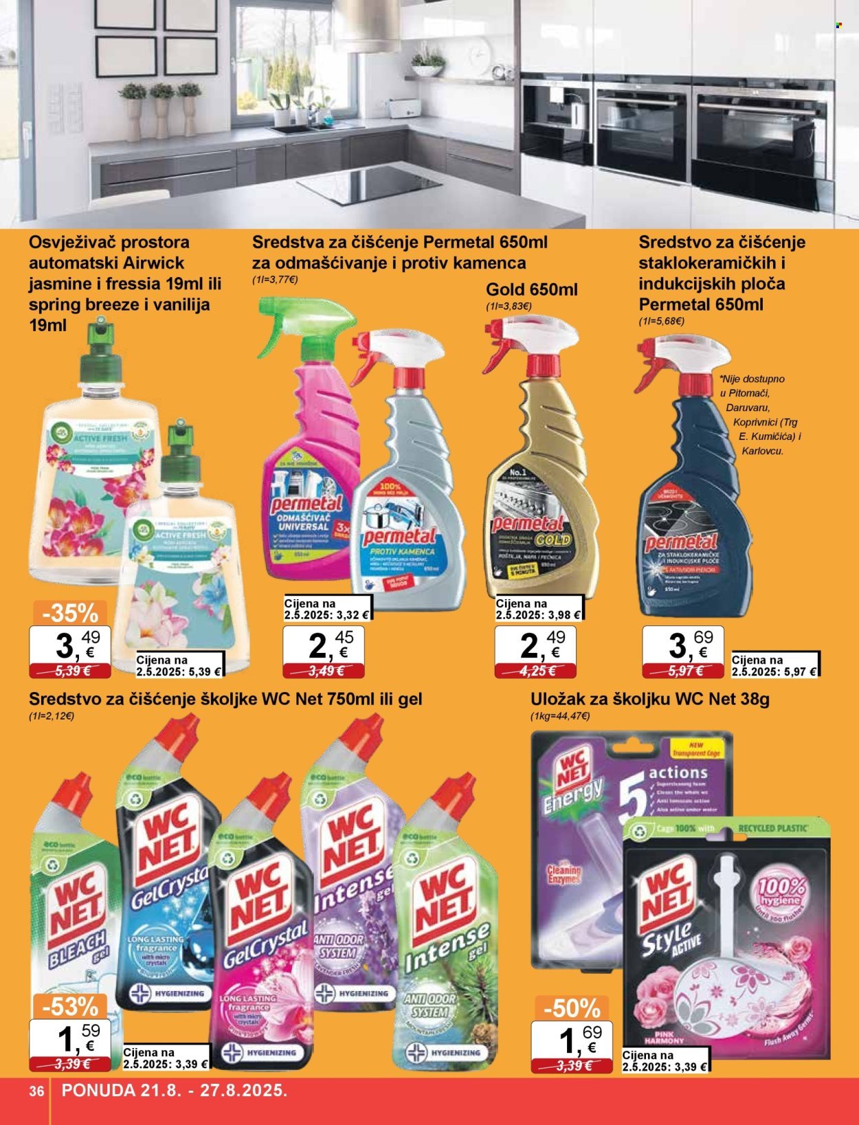 KTC katalog - ŠIROKA POTROŠNJA