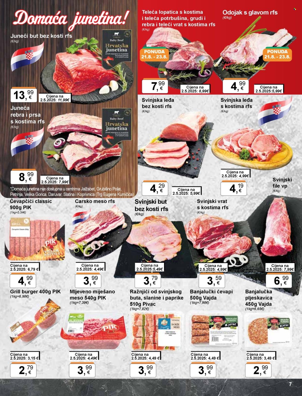 KTC katalog - ŠIROKA POTROŠNJA