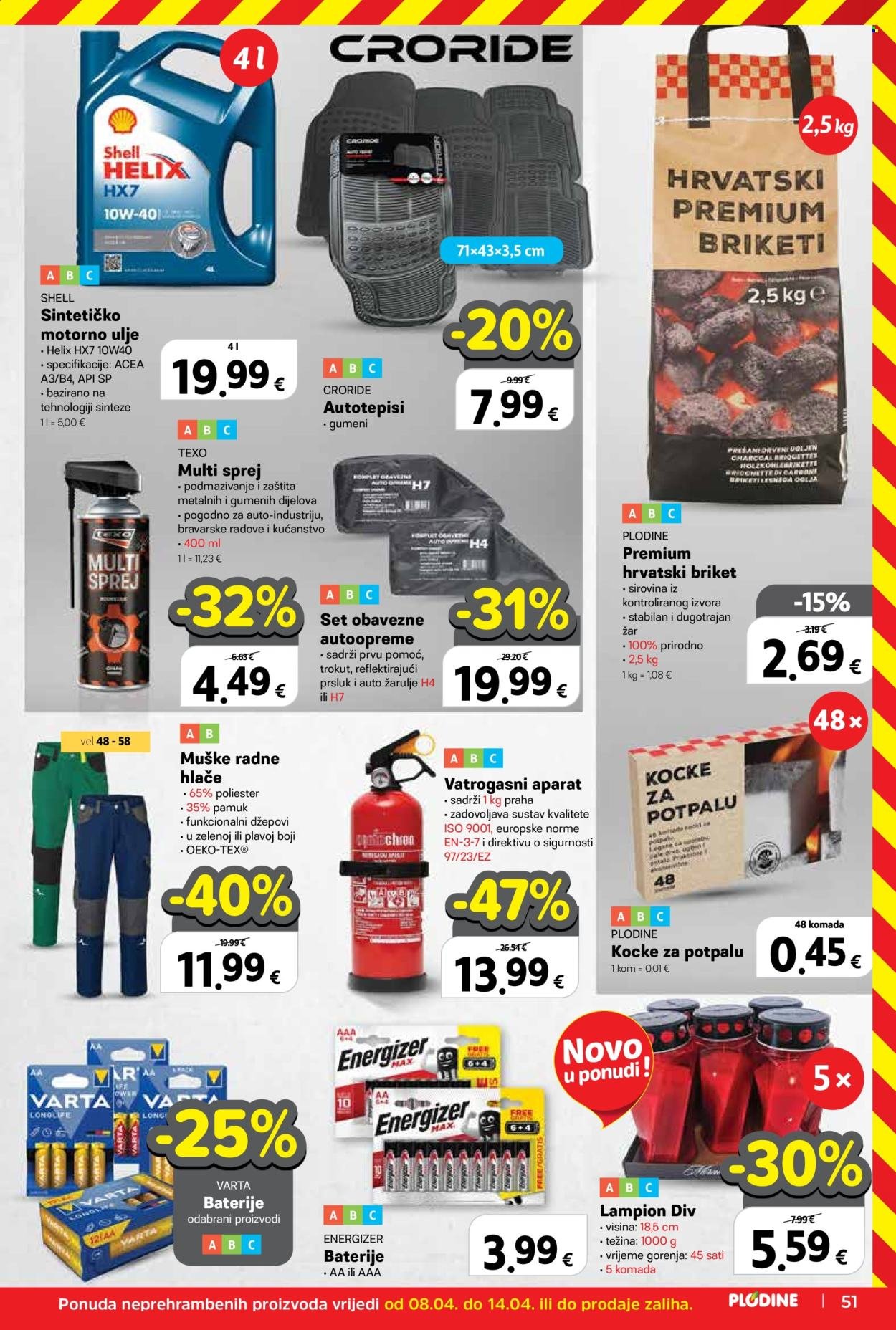 PLODINE katalog - Od srijede 08.04.2026.