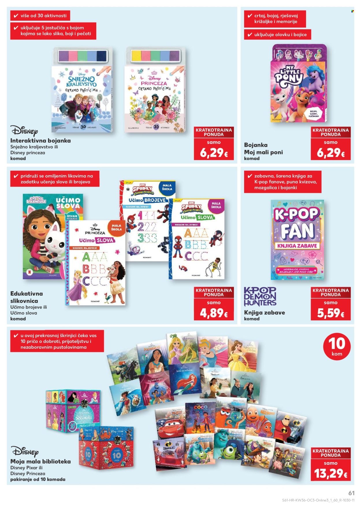KAUFLAND katalog - Od utorka 01.09.2026.