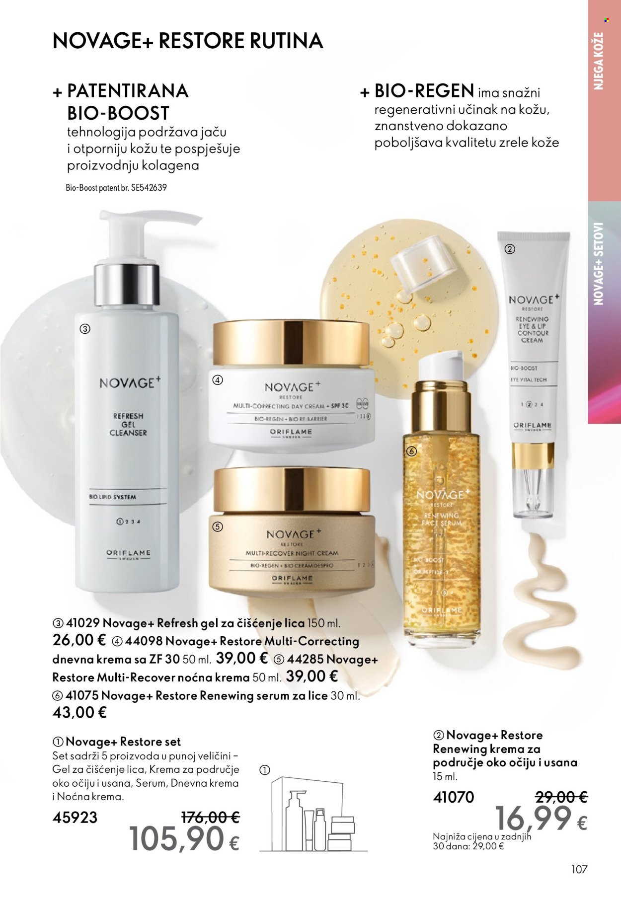 ORIFLAME katalog - KATALOG 16