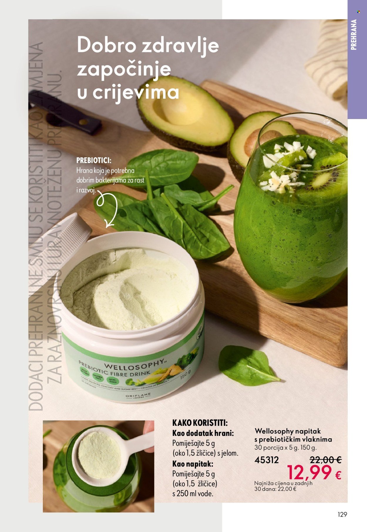 ORIFLAME katalog - KATALOG 16