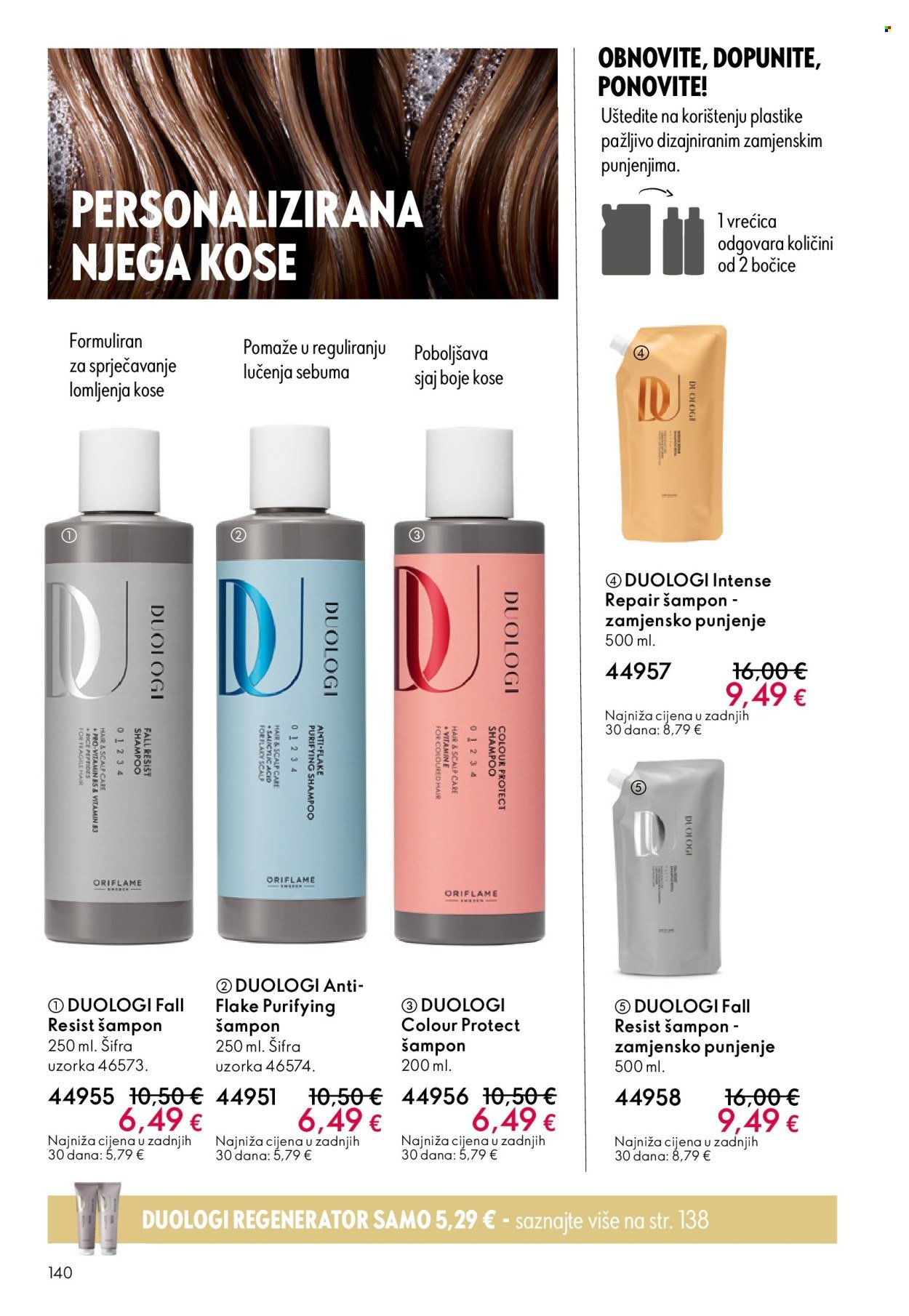 ORIFLAME katalog - KATALOG 16