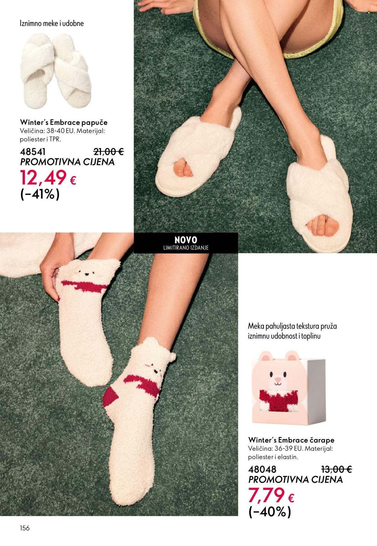 ORIFLAME katalog - KATALOG 16