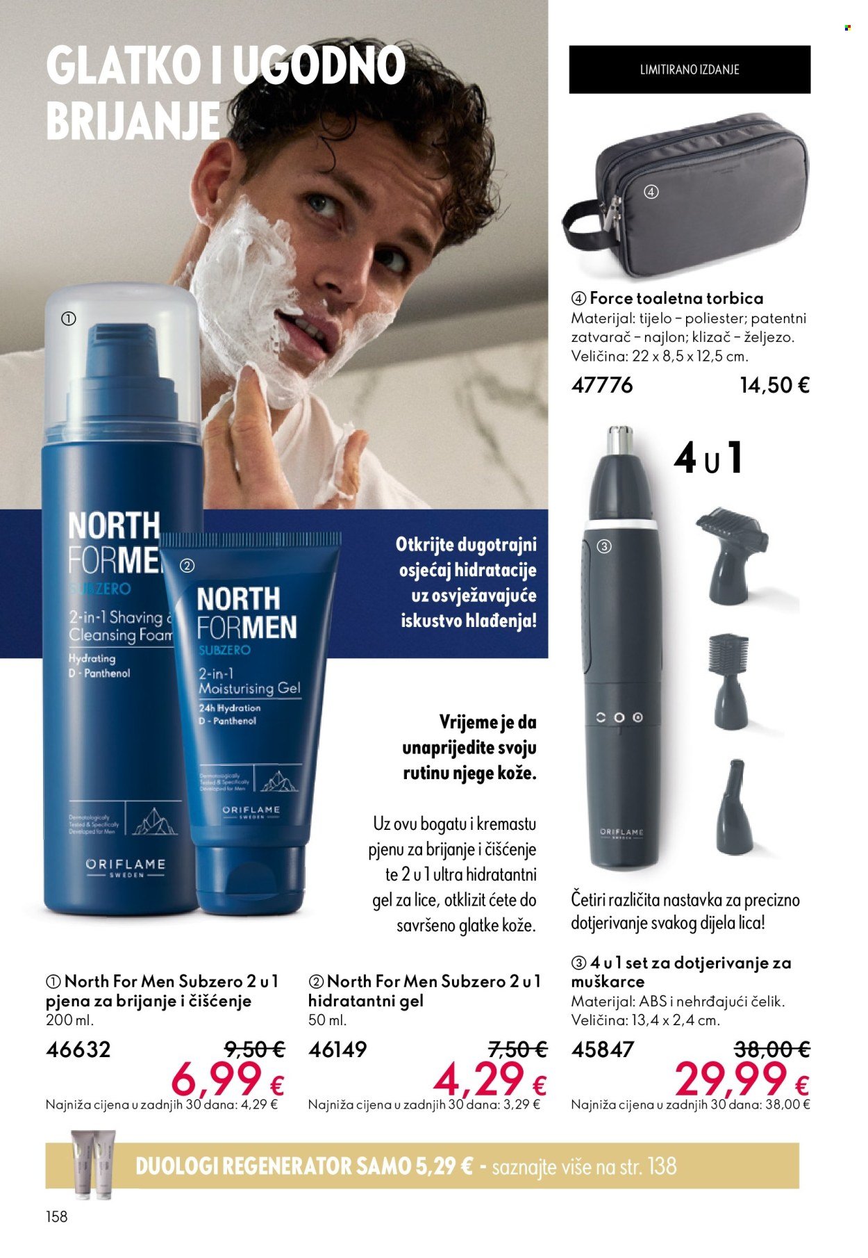 ORIFLAME katalog - KATALOG 16