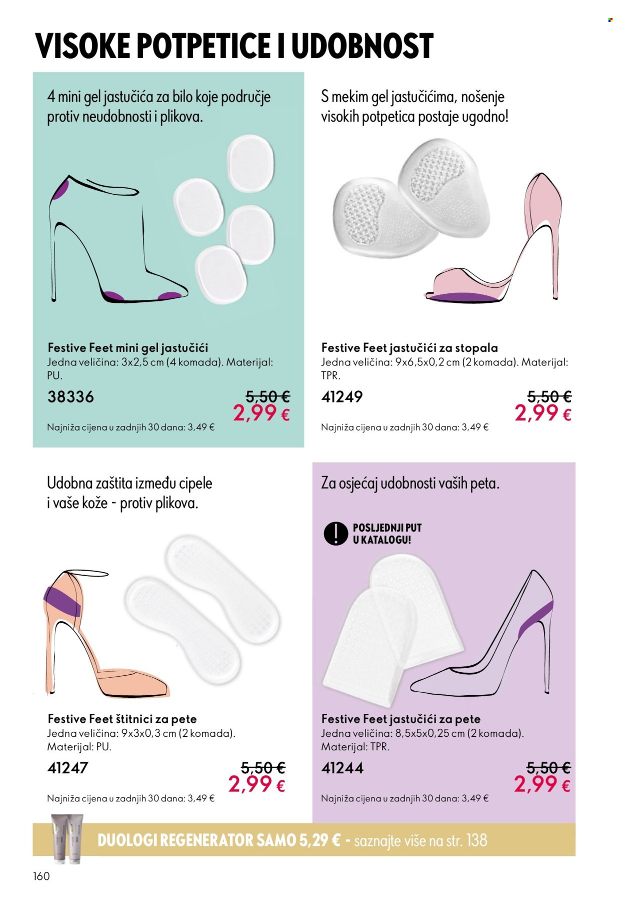 ORIFLAME katalog - KATALOG 16