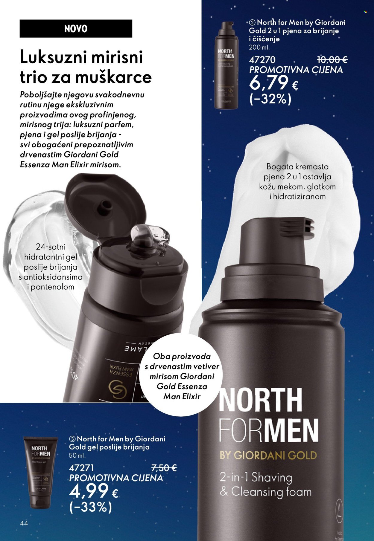 ORIFLAME katalog - KATALOG 16