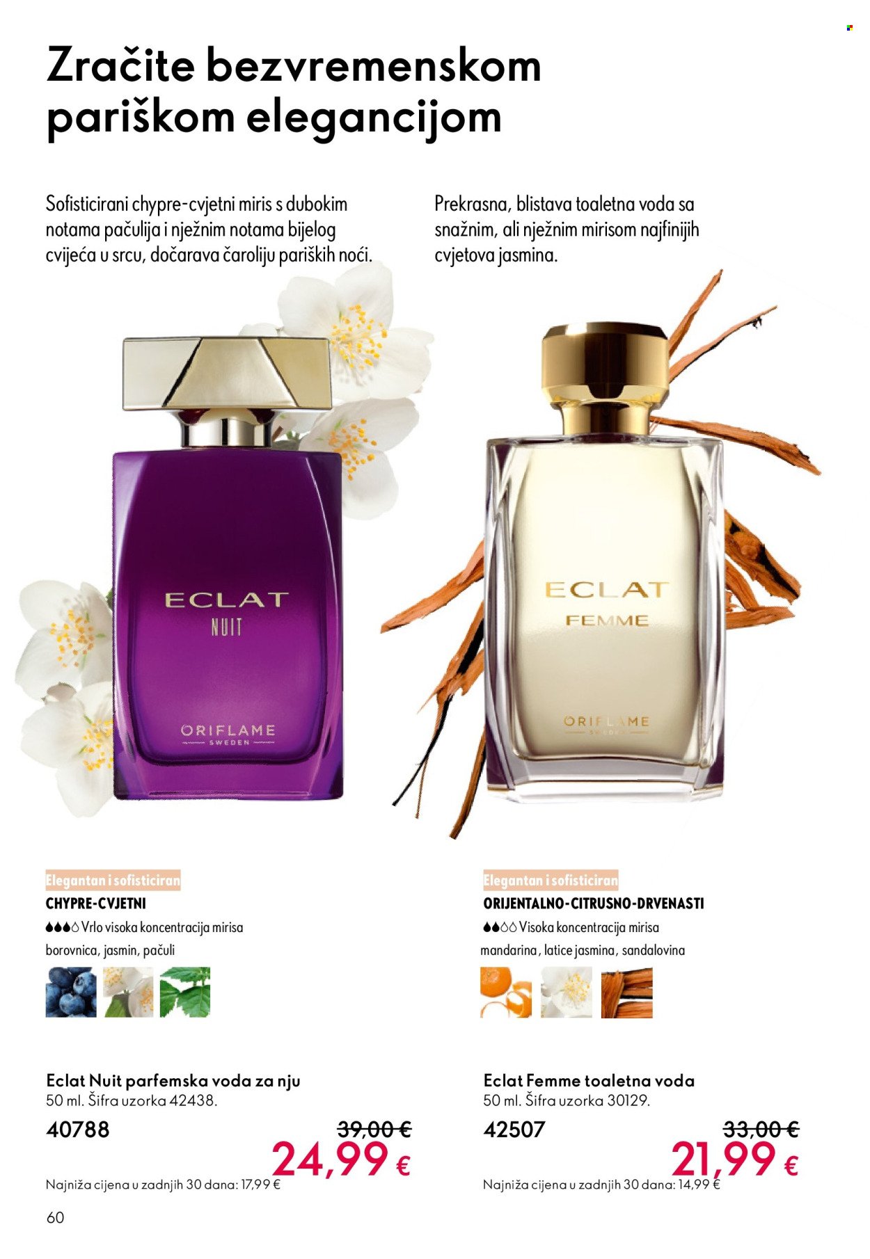 ORIFLAME katalog - KATALOG 16