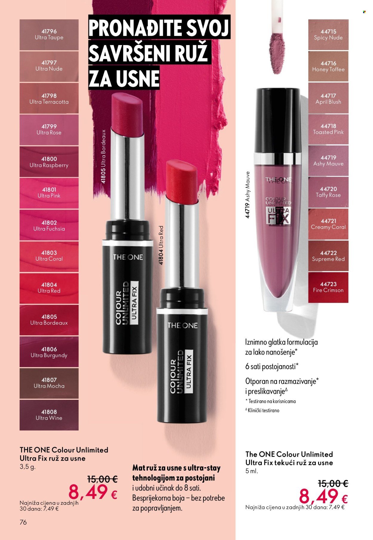 ORIFLAME katalog - KATALOG 16