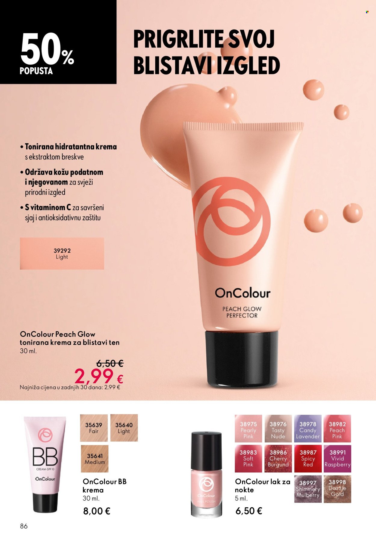 ORIFLAME katalog - KATALOG 16