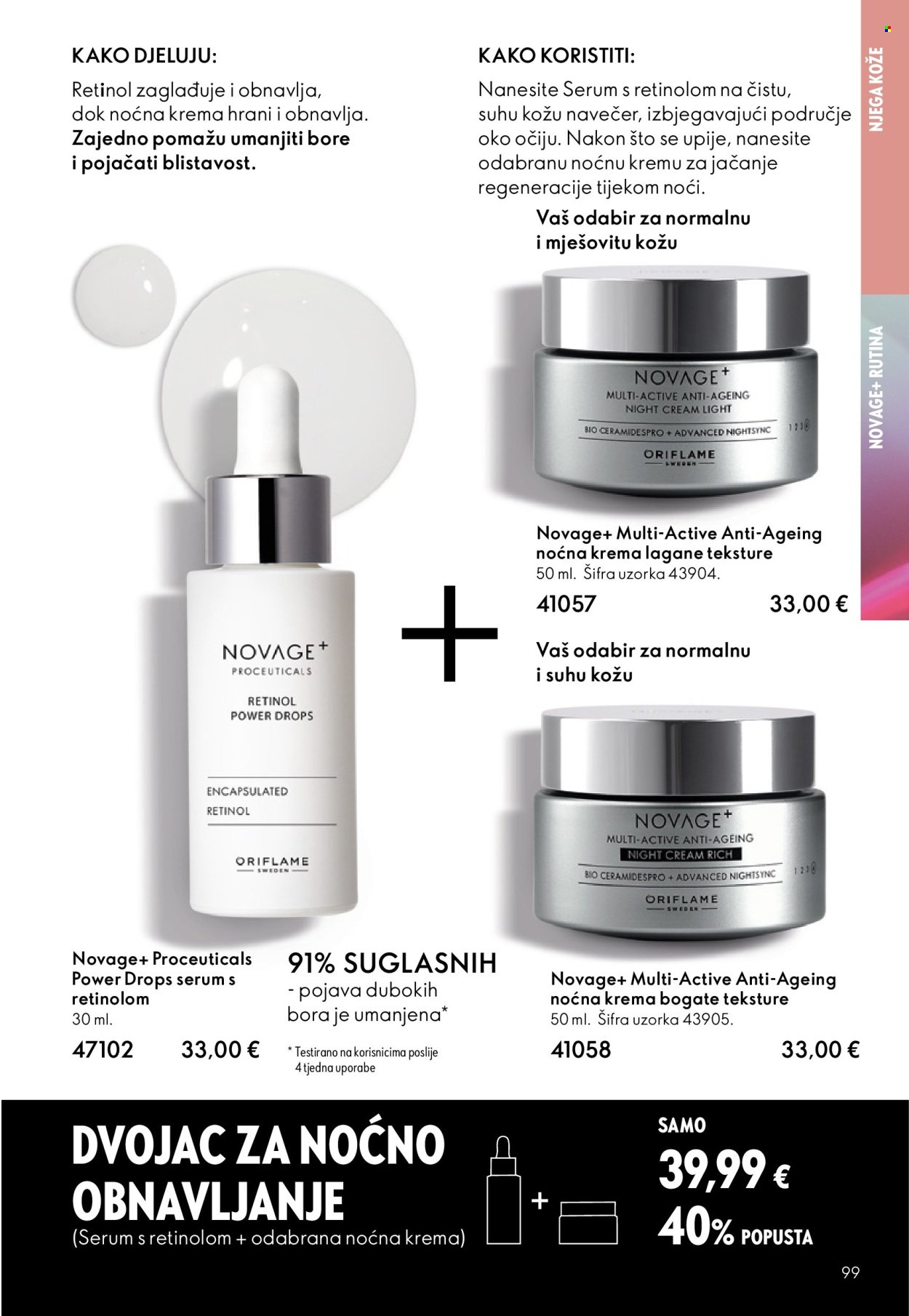 ORIFLAME katalog - KATALOG 16