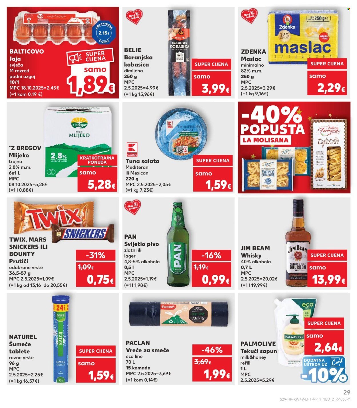 KAUFLAND katalog - Od srijede 03.12.2025.
