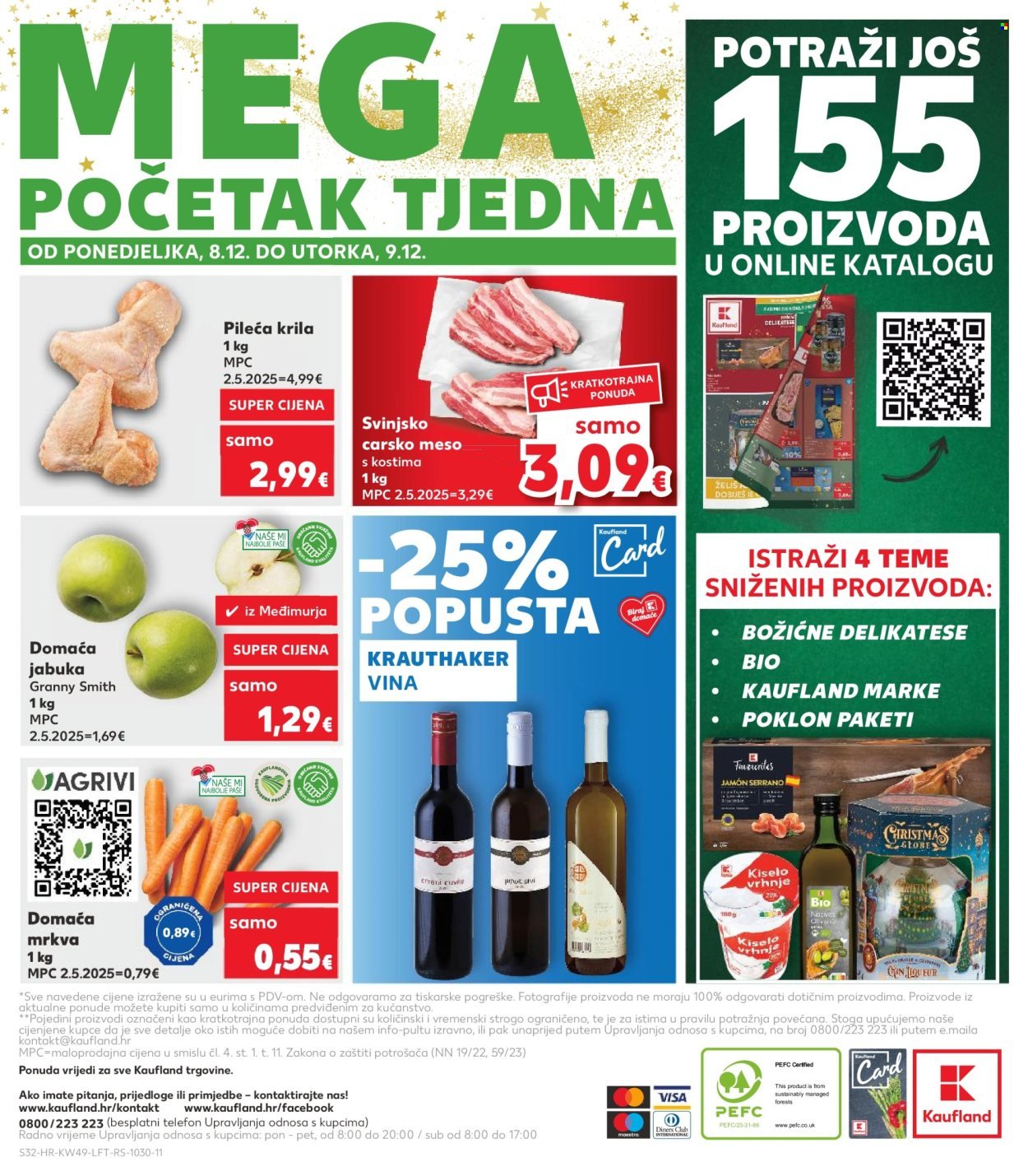 KAUFLAND katalog - Od srijede 03.12.2025.