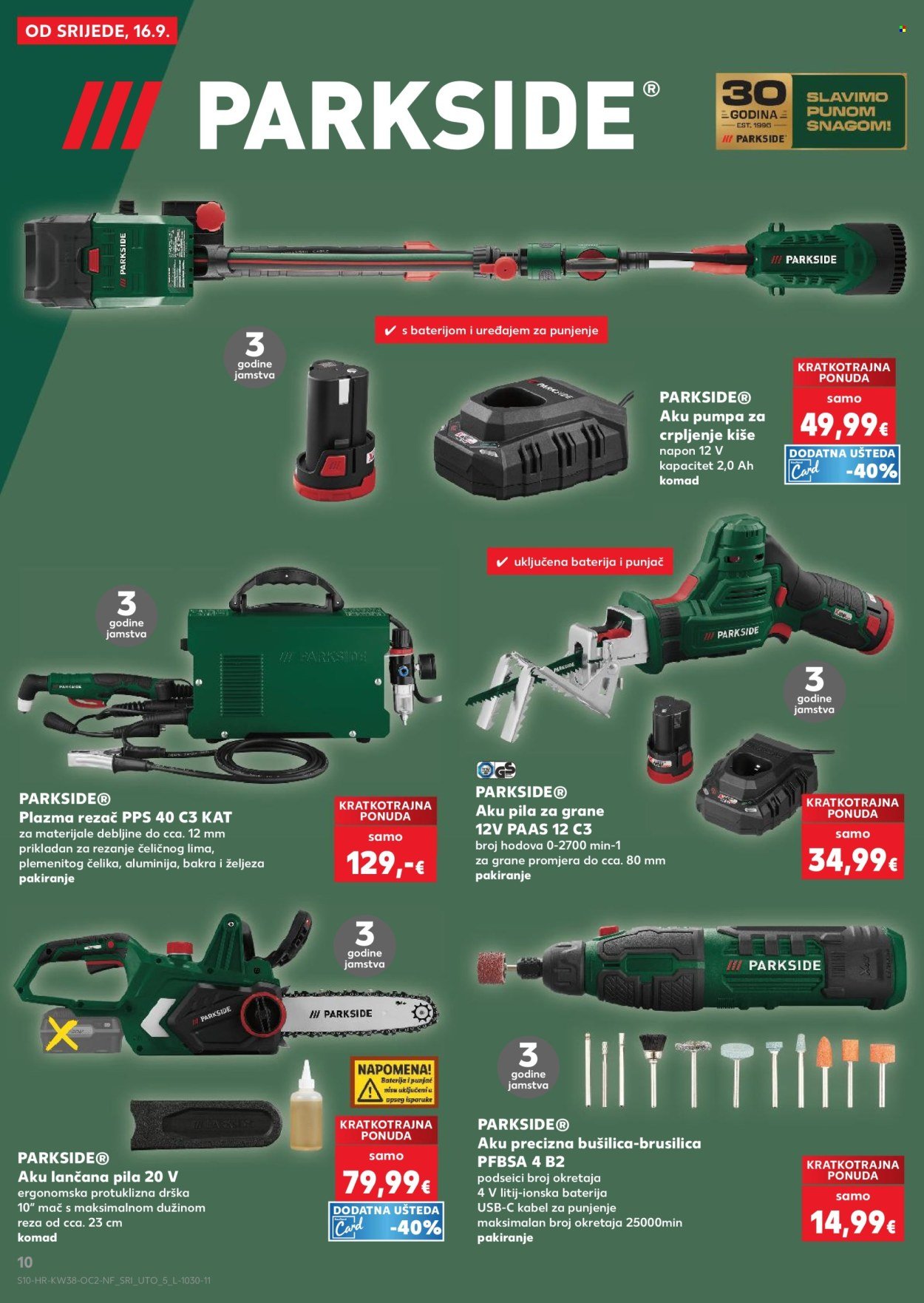 KAUFLAND katalog - Od srijede 16.09.2026.