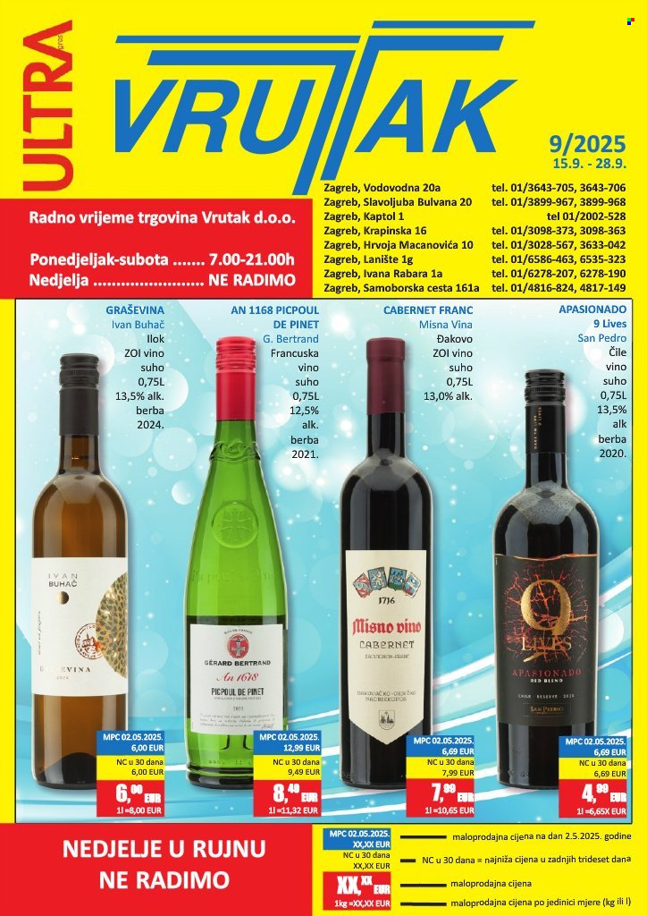 VRUTAK katalog - Od ponedeljka 15.09.2025.