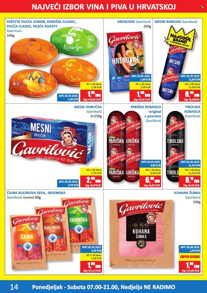 VRUTAK katalog - Od ponedeljka 15.09.2025.