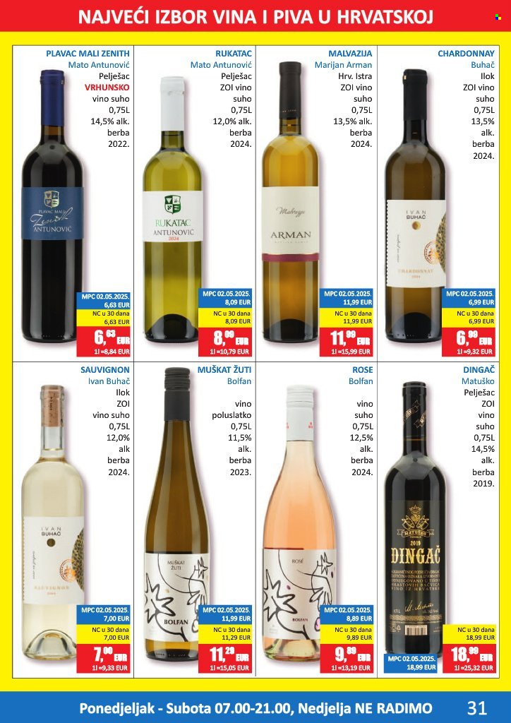 VRUTAK katalog - Od ponedeljka 15.09.2025.