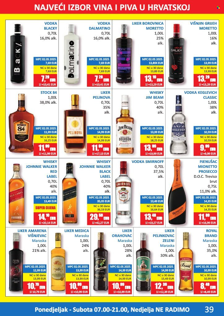 VRUTAK katalog - Od ponedeljka 15.09.2025.