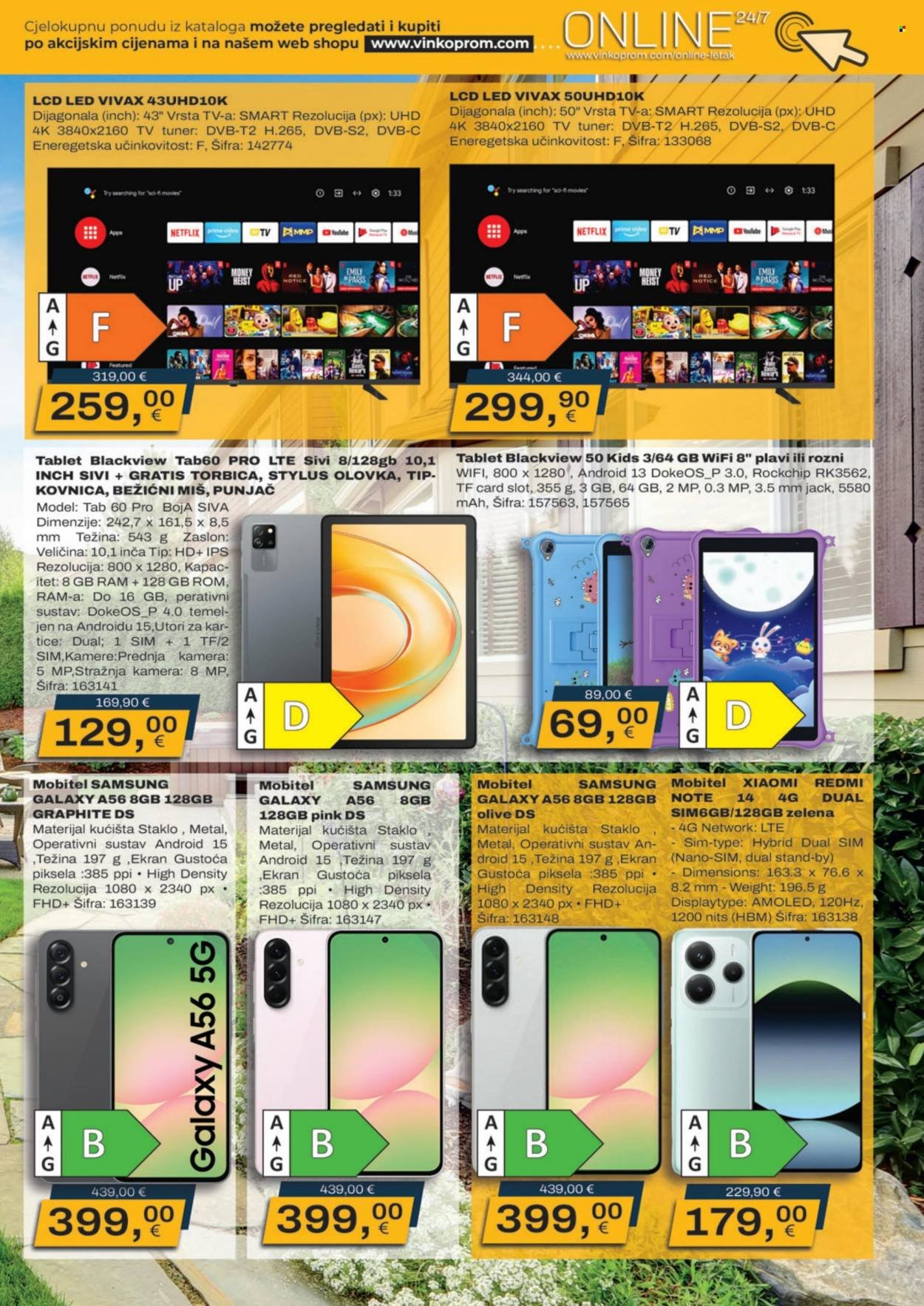VINKOPROM katalog - Od ponedeljka 04.08.2025.