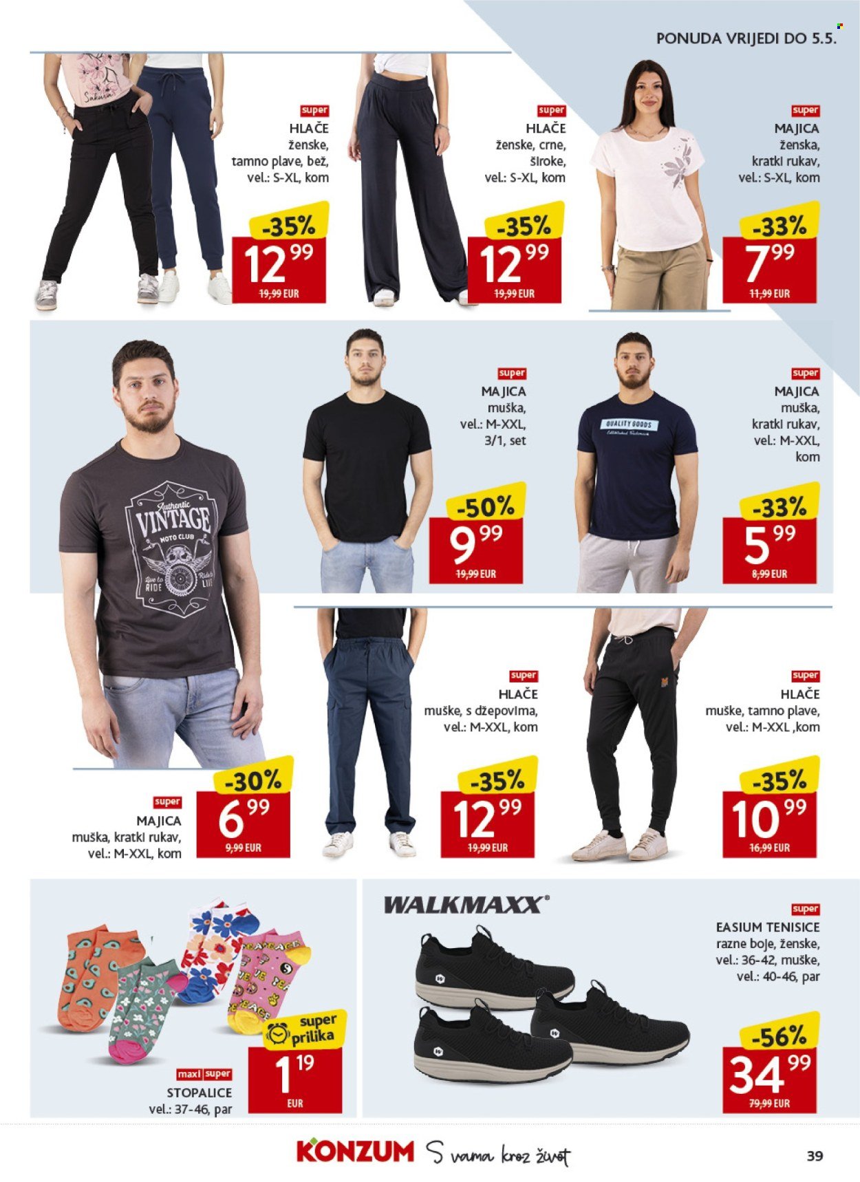 KONZUM katalog - Od srijede 22.04.2026.