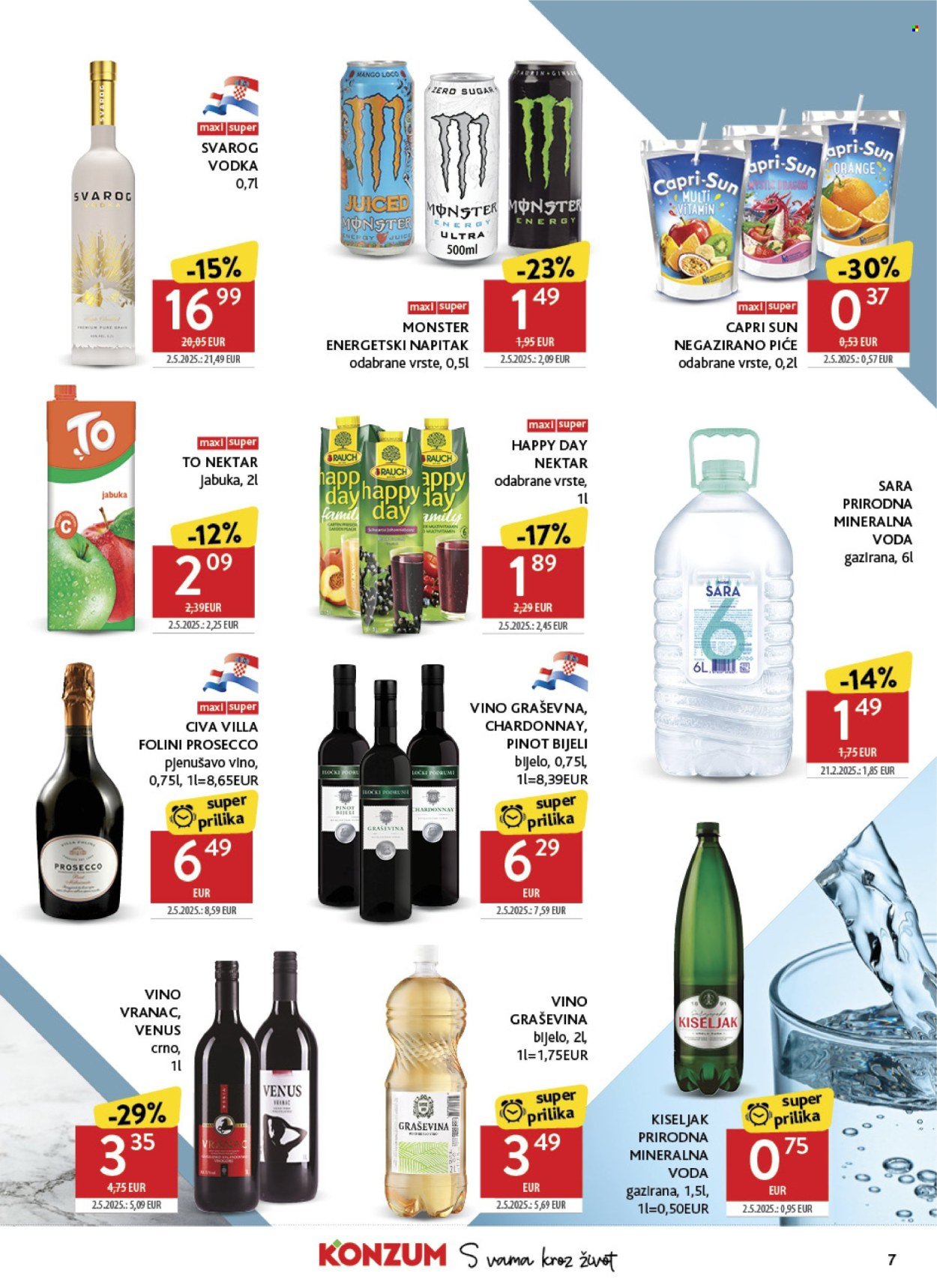 KONZUM katalog - Od srijede 22.04.2026.