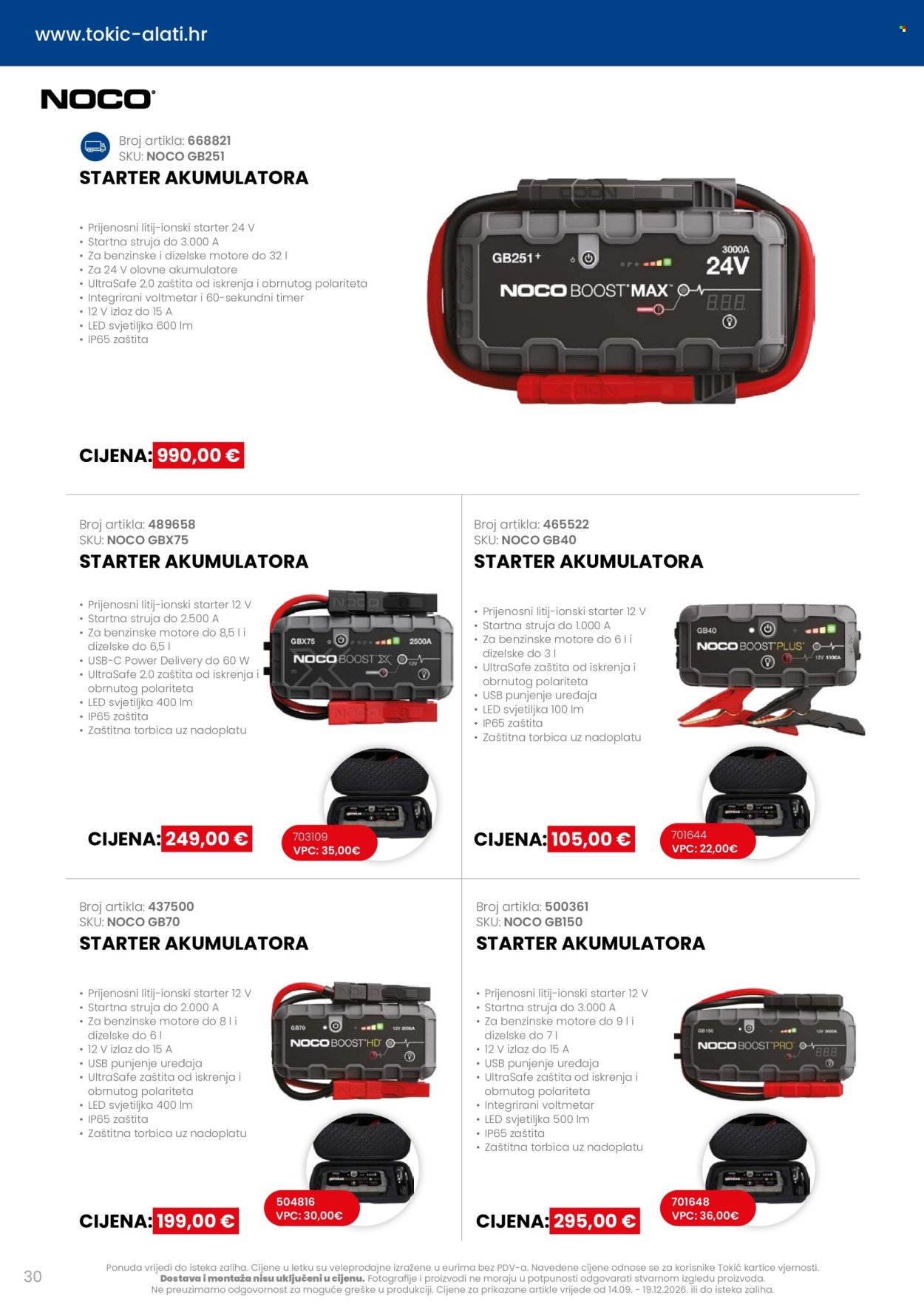 TOKIĆ katalog - Akcija alata i servisne opreme