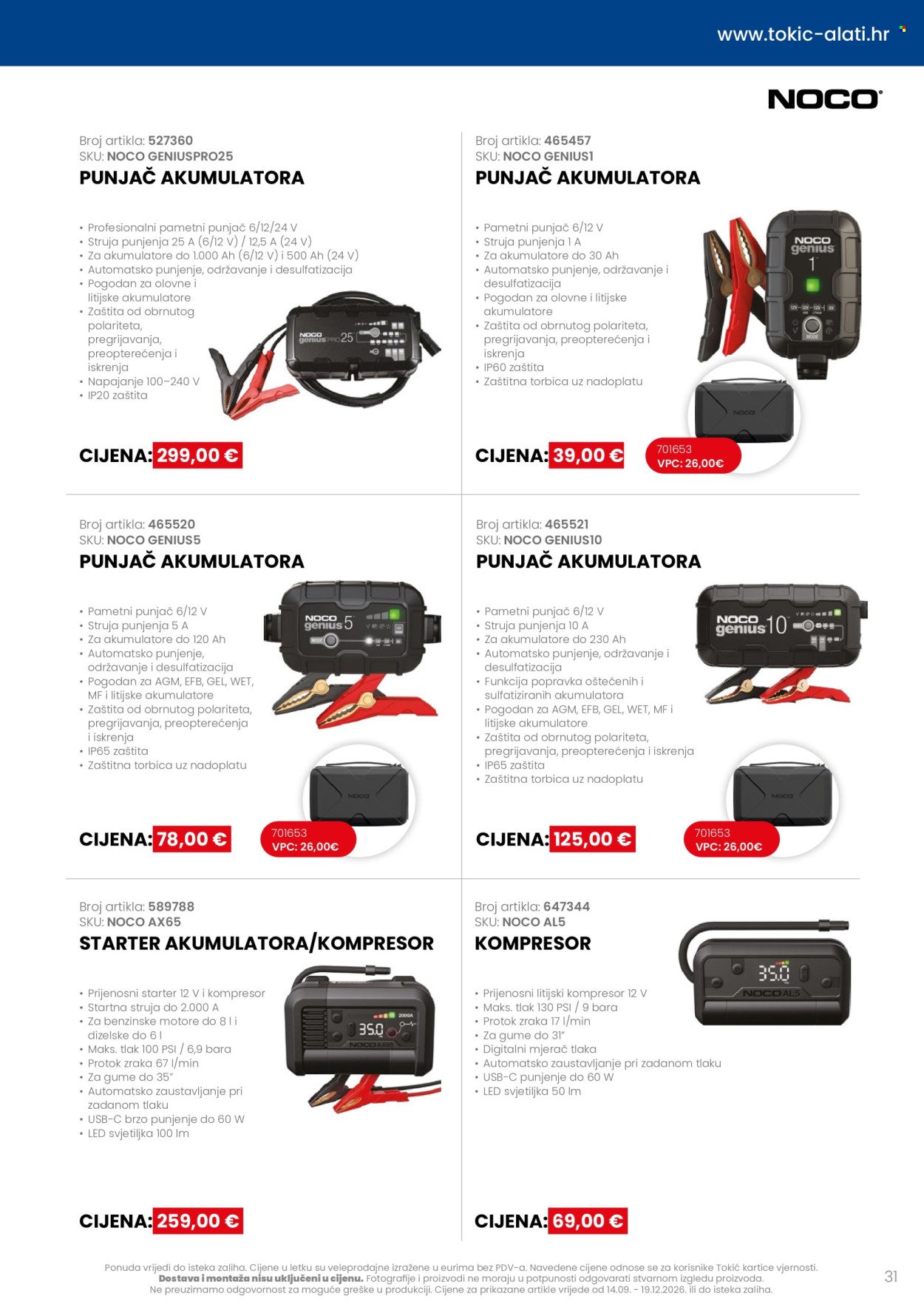TOKIĆ katalog - Akcija alata i servisne opreme
