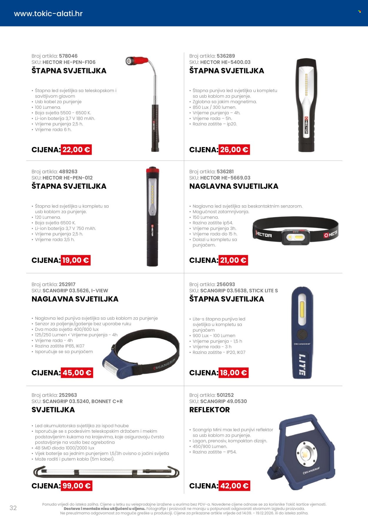 TOKIĆ katalog - Akcija alata i servisne opreme