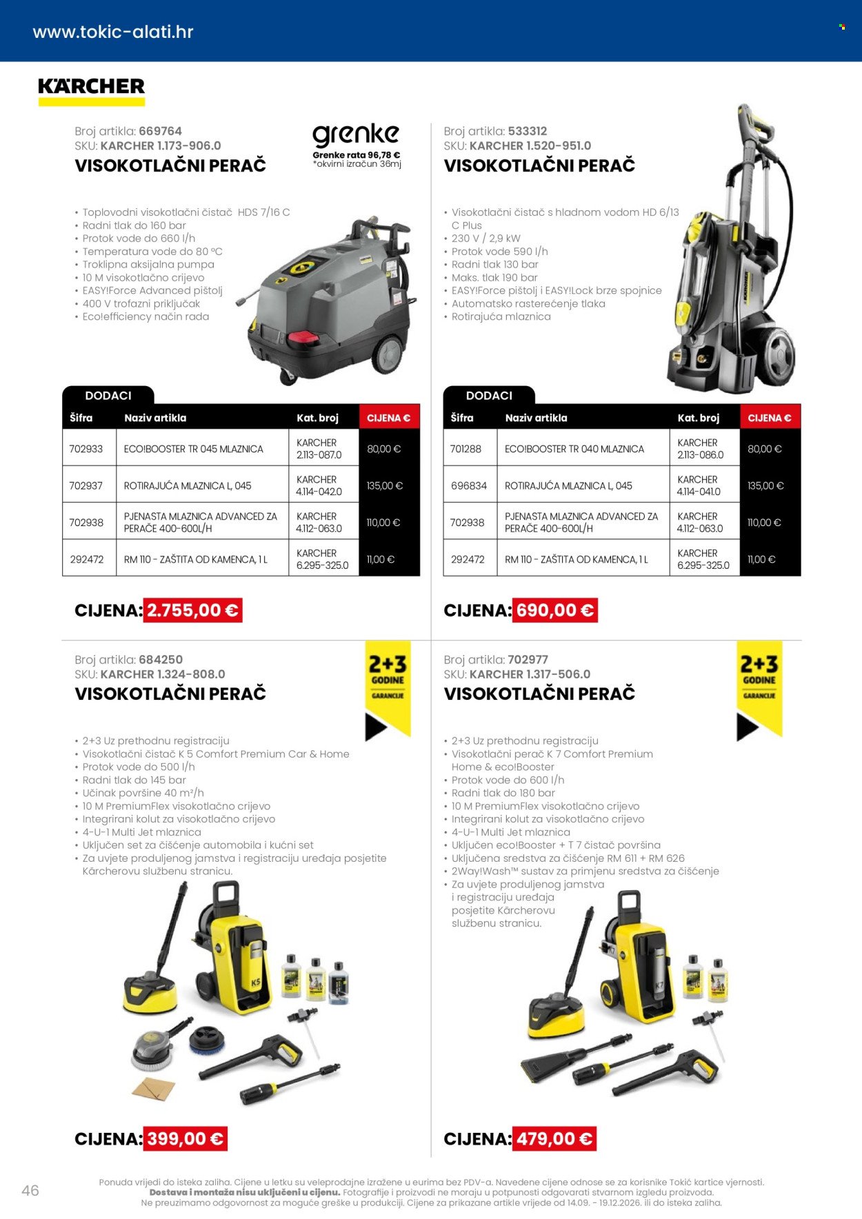 TOKIĆ katalog - Akcija alata i servisne opreme