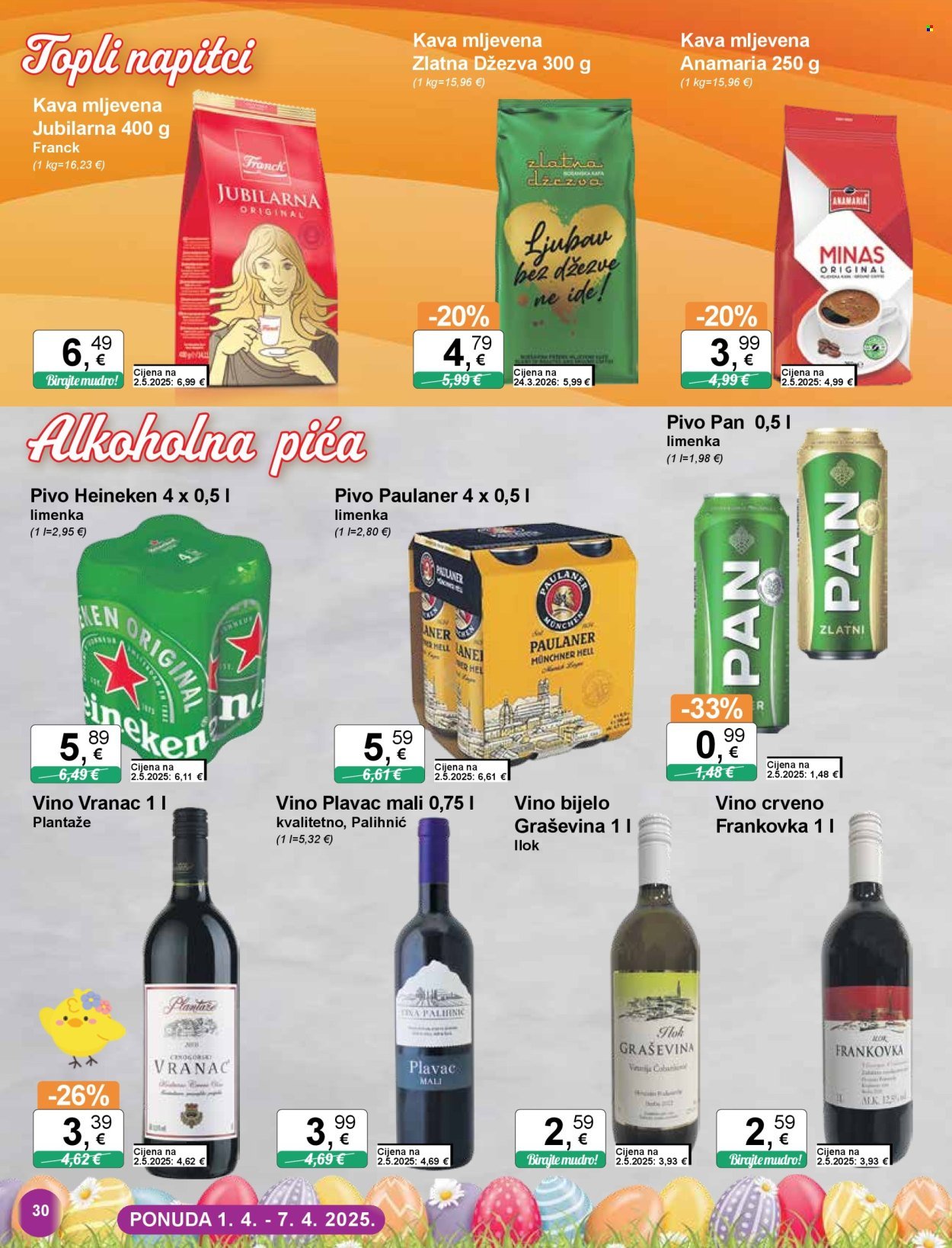 KTC katalog - ŠIROKA POTROŠNJA