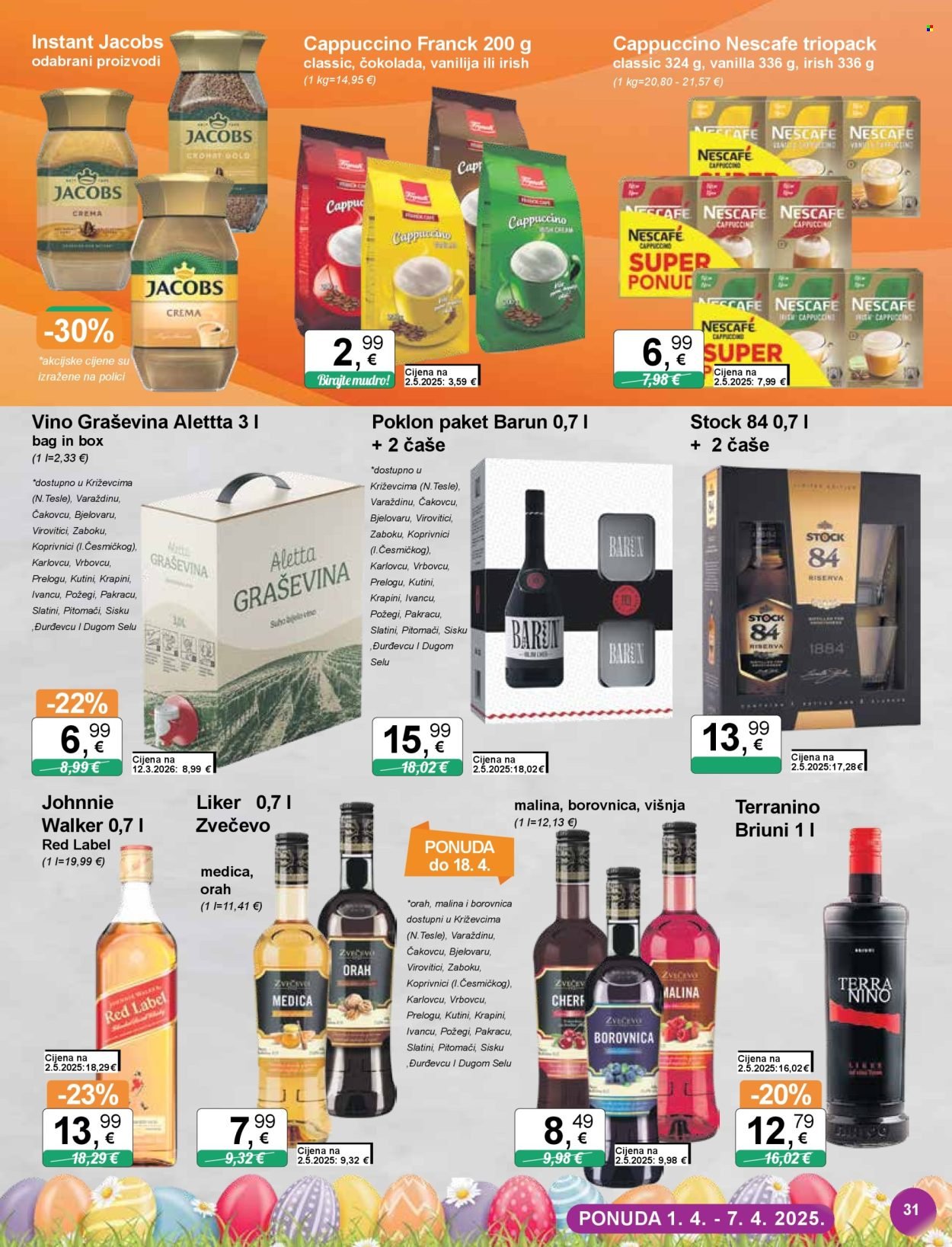 KTC katalog - ŠIROKA POTROŠNJA