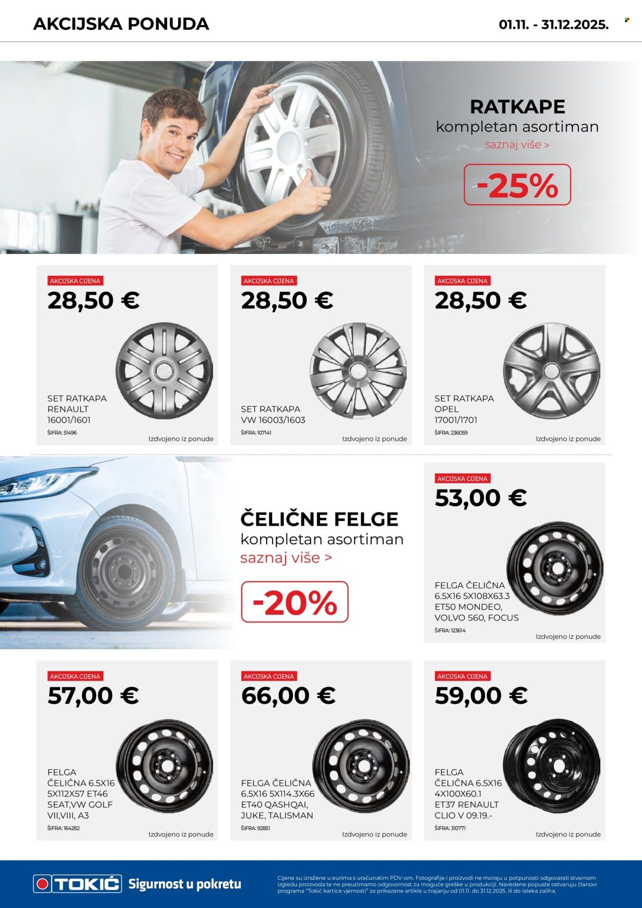 TOKIĆ katalog - Akcijski letak studeni/prosinac 2025