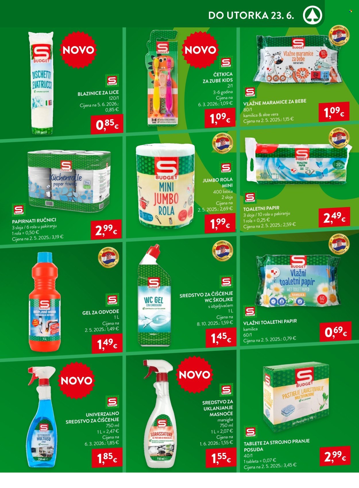 INTERSPAR katalog - Tvoje ljeto, naša strast