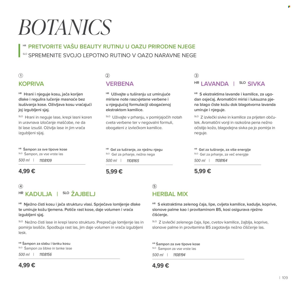 FARMASI katalog - Ožujak 2026