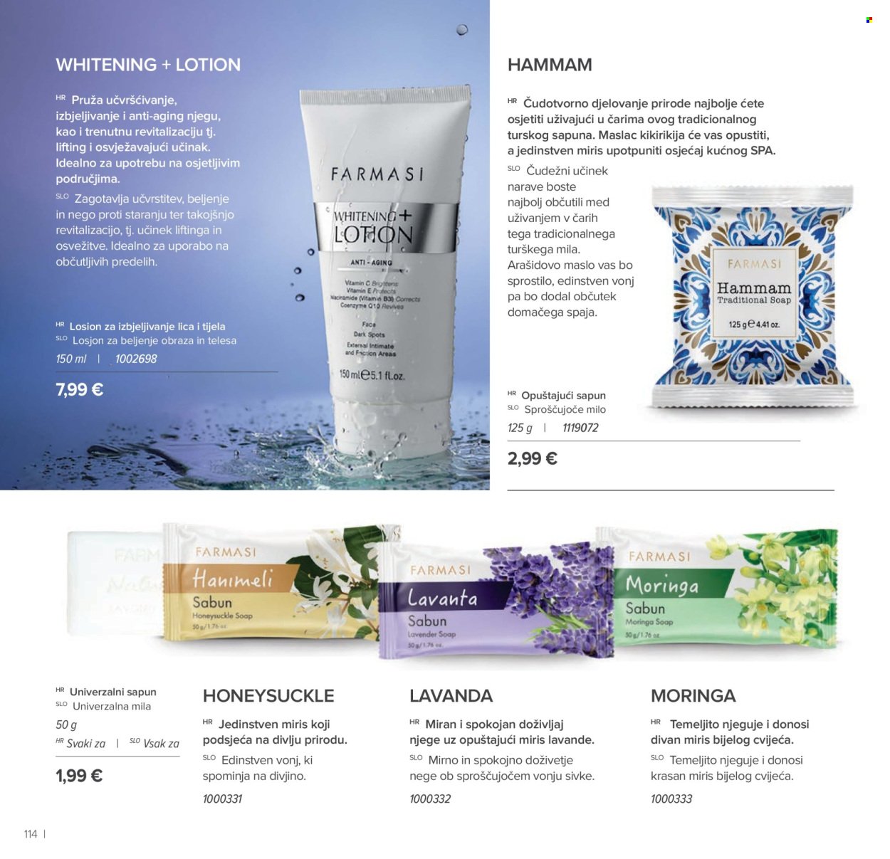 FARMASI katalog - Ožujak 2026