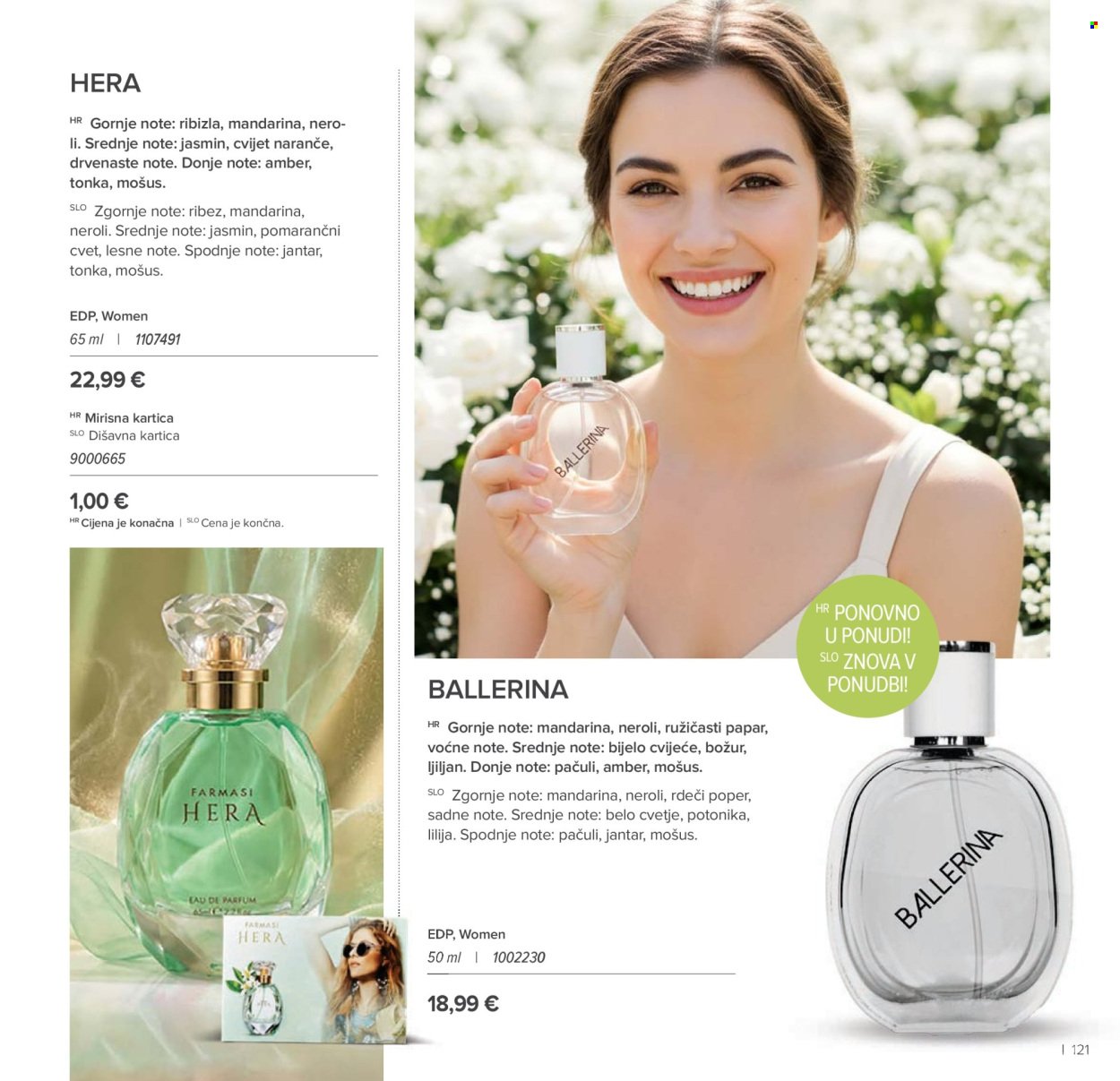 FARMASI katalog - Ožujak 2026