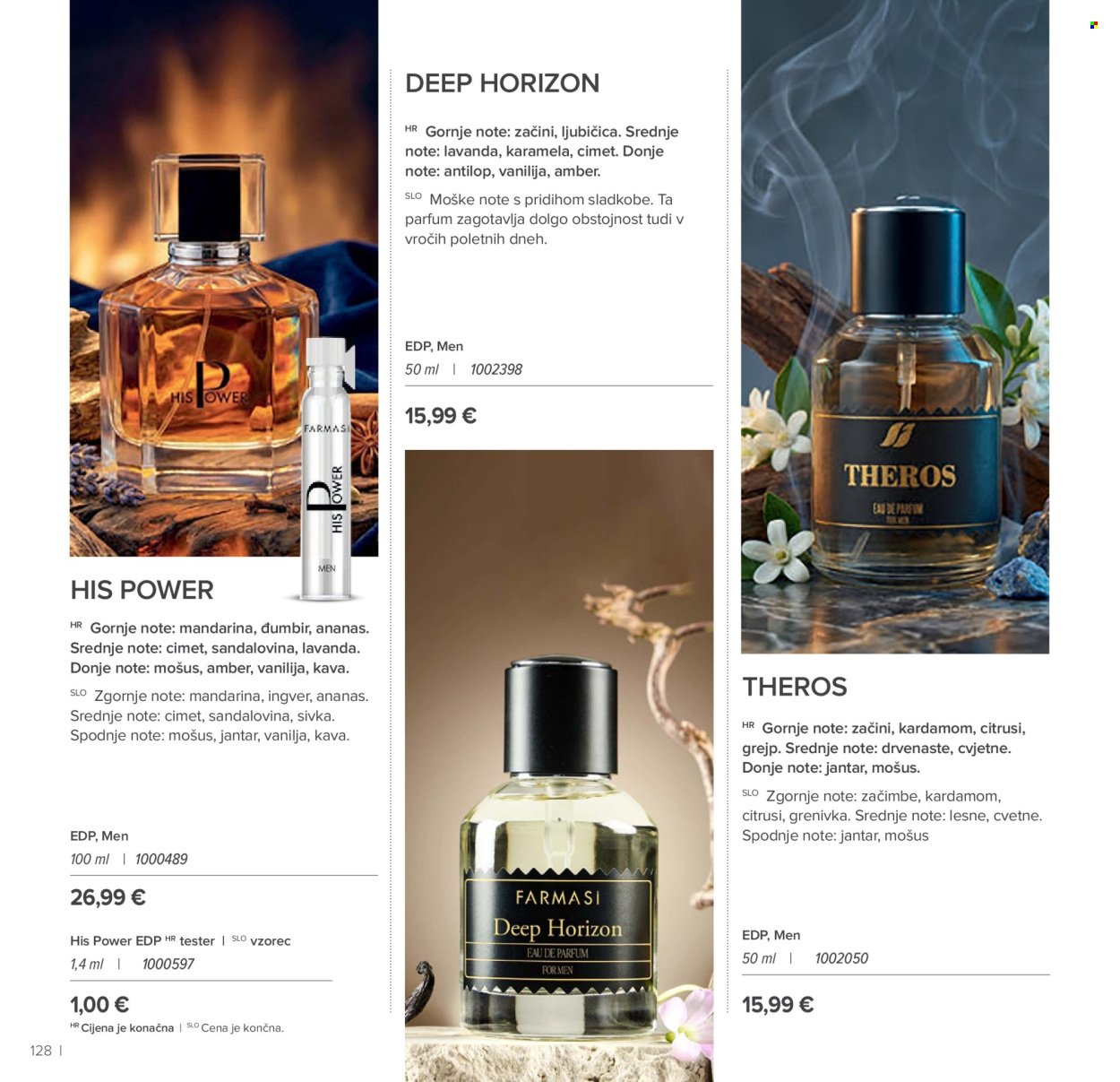 FARMASI katalog - Ožujak 2026