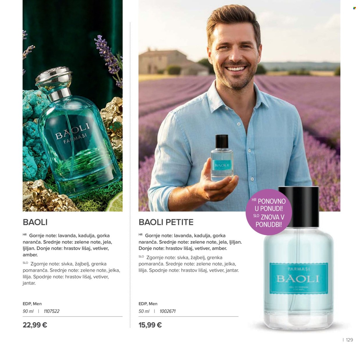 FARMASI katalog - Ožujak 2026